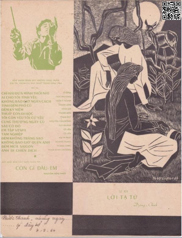 Page 4 of Sheet music PDF Giờ xa lắm rồi - Song Ngọc