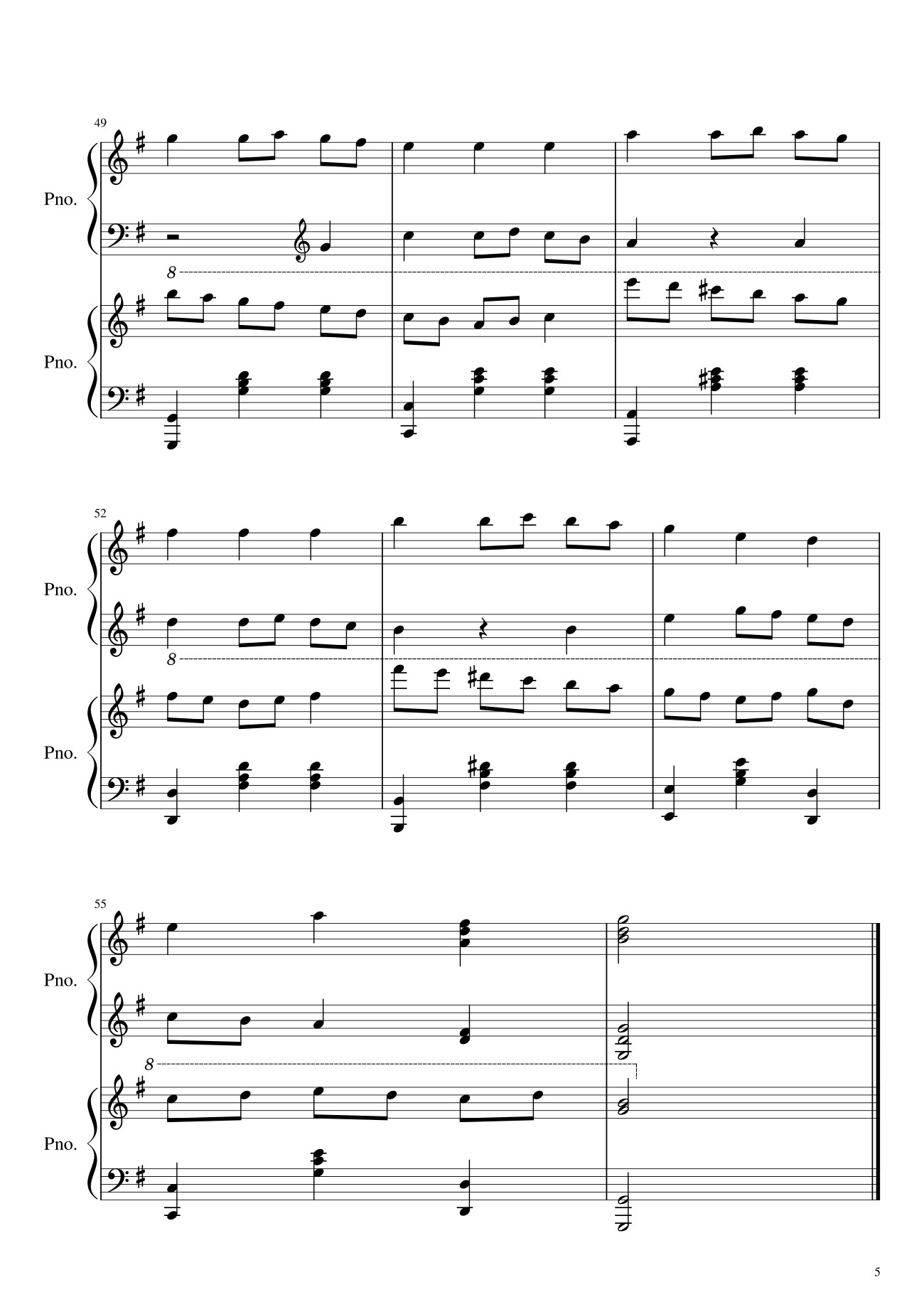 Page 5 of Sheet music PDF We Wish You A Merry Christmas Sheet Piano - Hazel Nguyen