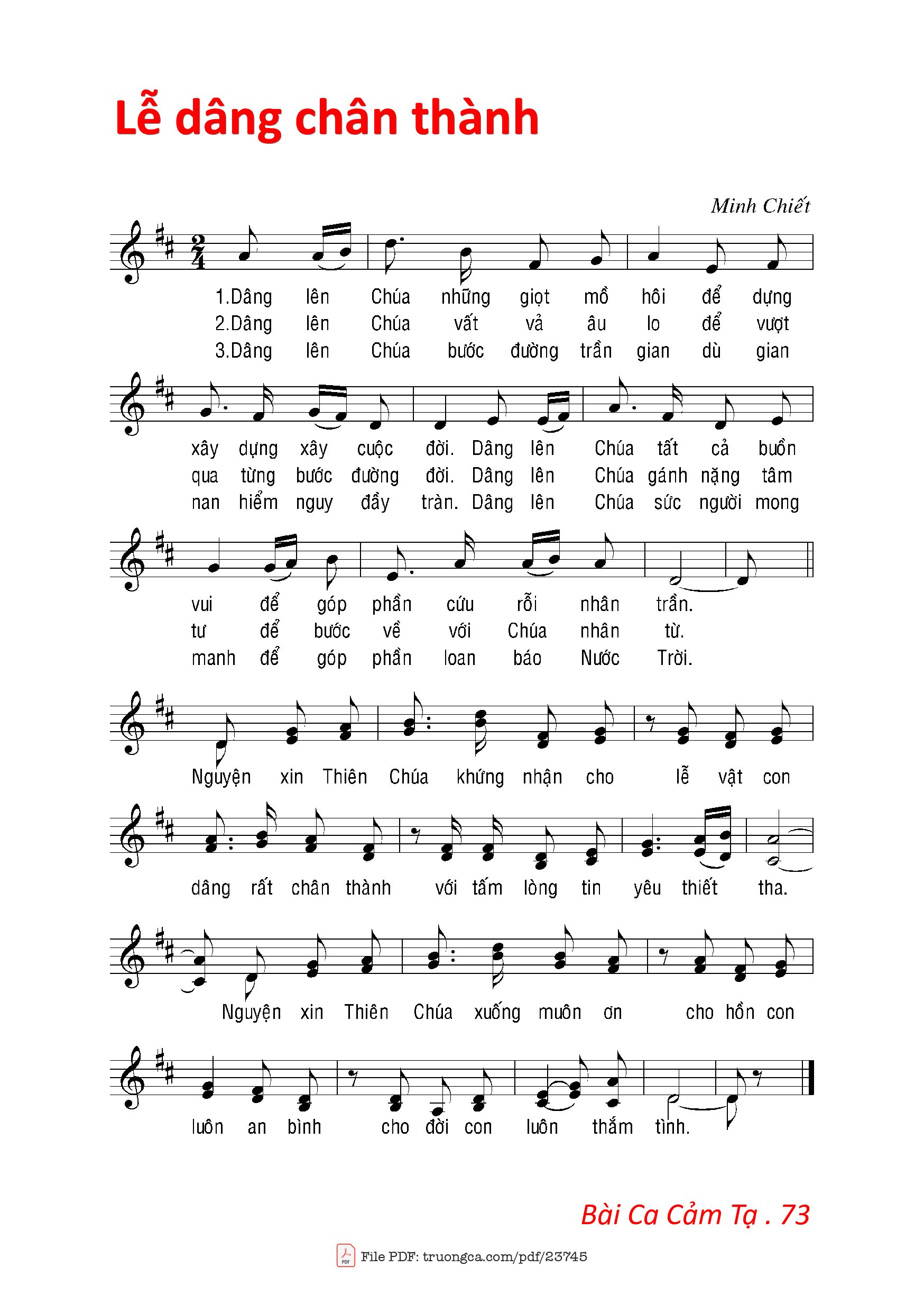 Lễ Dâng Chân Thành