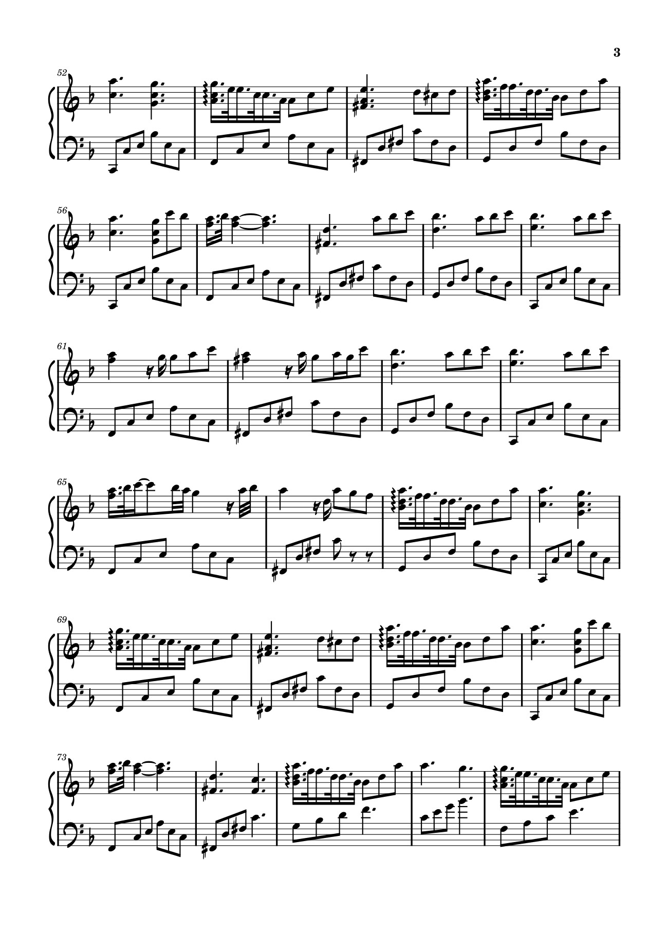 Page 3 of Sheet music PDF Only – Lee hi Sheet Piano - Lul i just use this