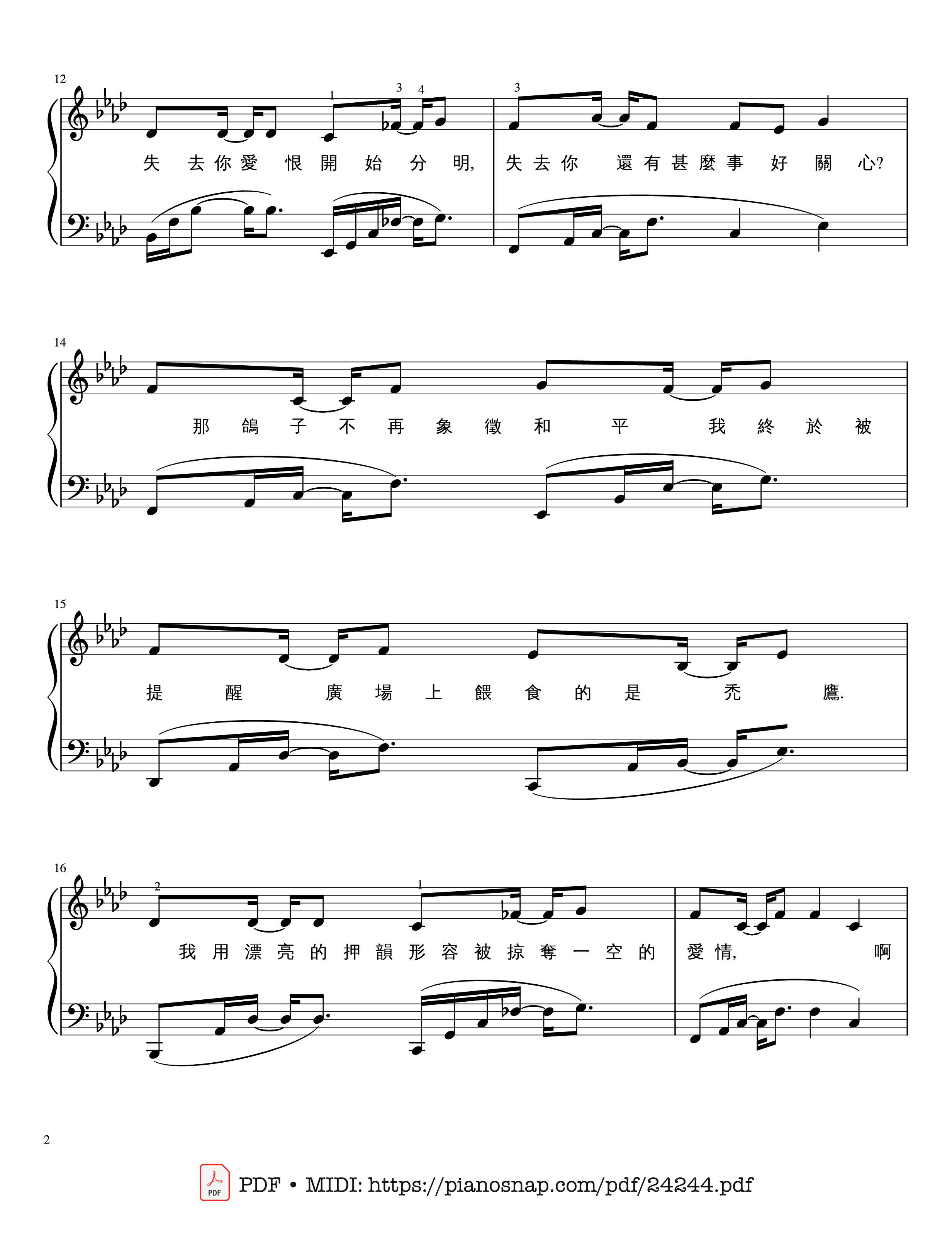 Page 2 of Sheet music PDF Jay Chou 周杰倫【夜曲Ye Qu】 Sheet Piano - 夜曲Ye Qu