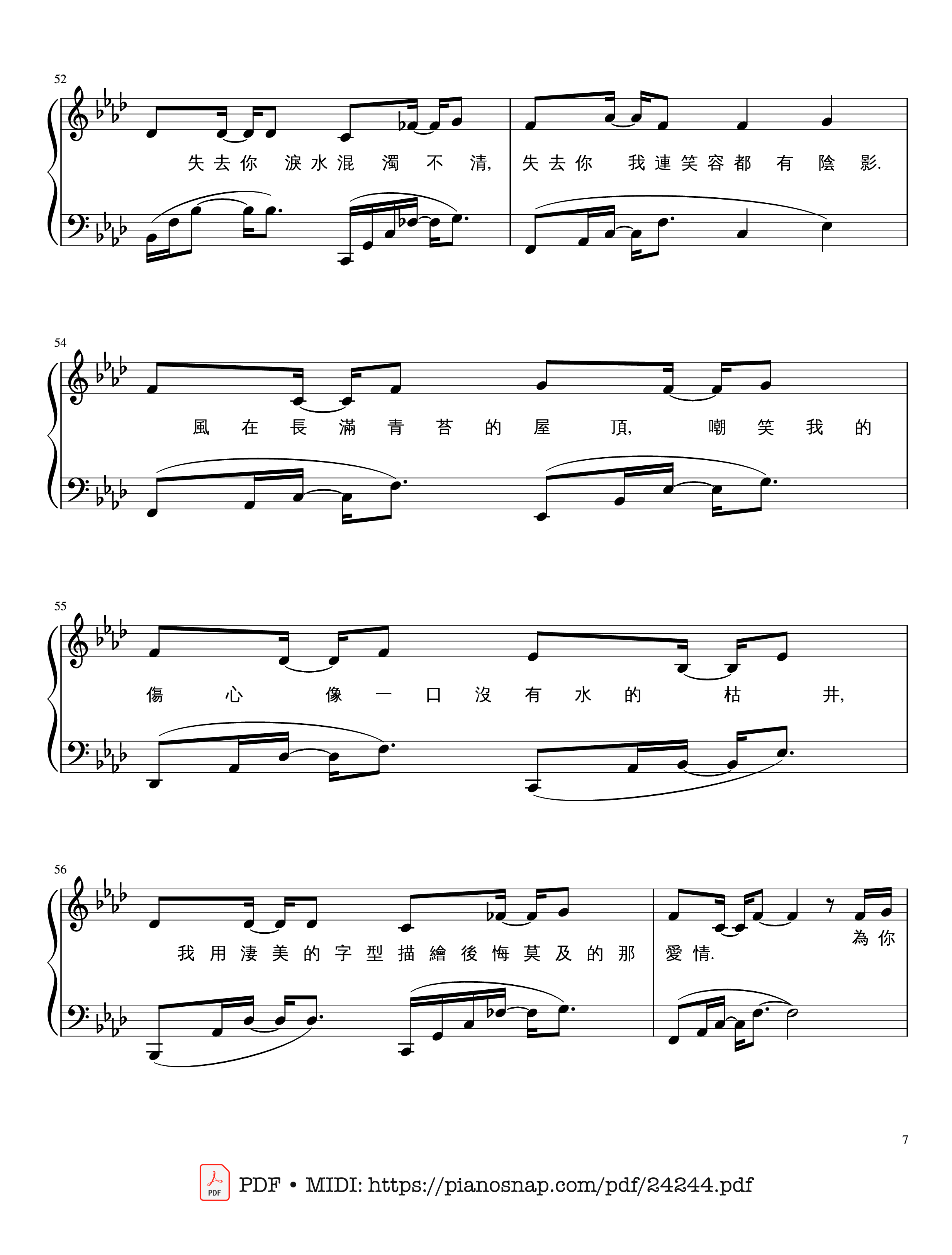 Page 7 of Sheet music PDF Jay Chou 周杰倫【夜曲Ye Qu】 Sheet Piano - 夜曲Ye Qu