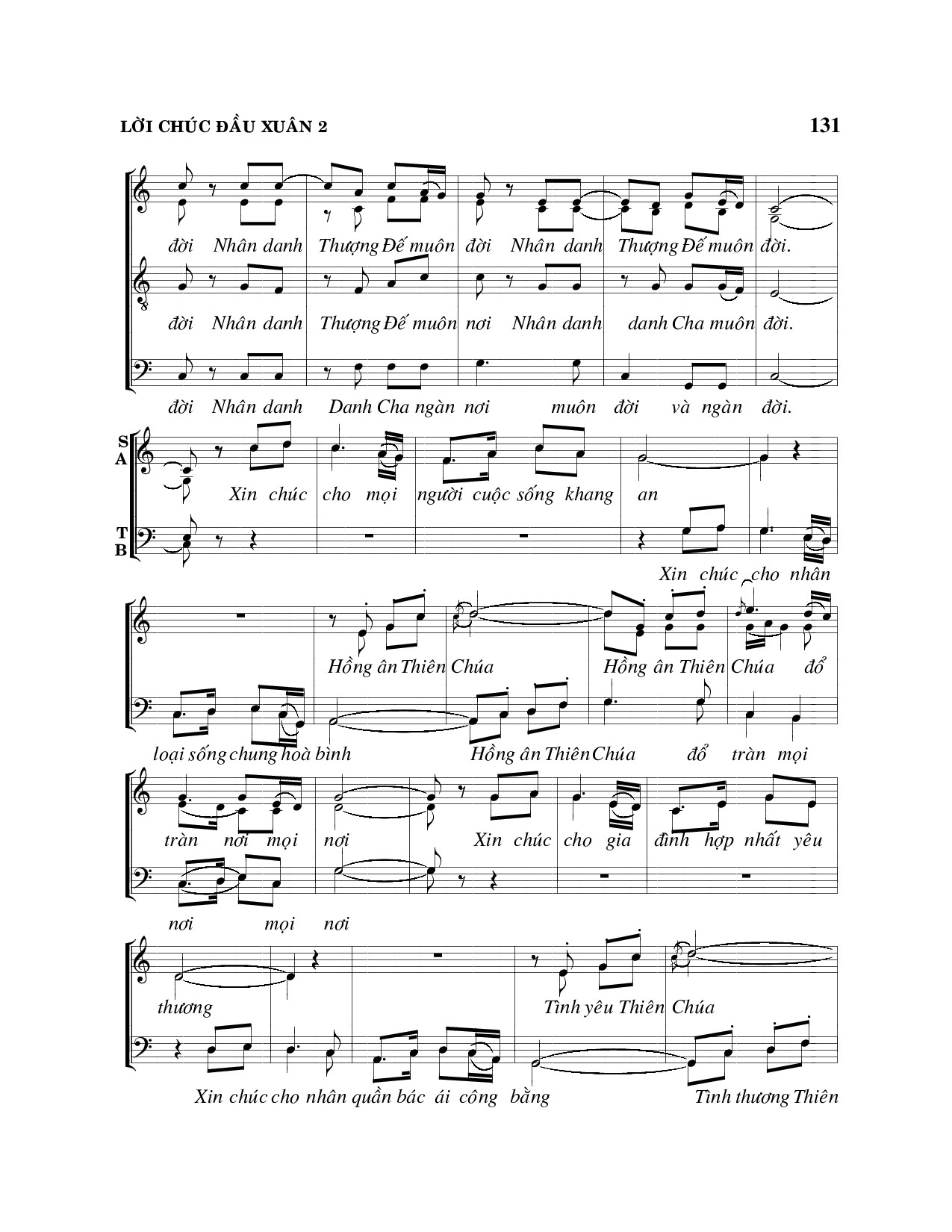 Page 2 of Sheet music PDF Lời chúc đầu xuân - Viết Chung