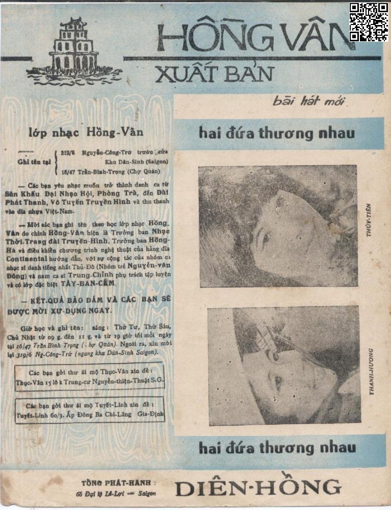 Page 4 of Sheet music PDF Hai đứa làm quen - Hồng Vân