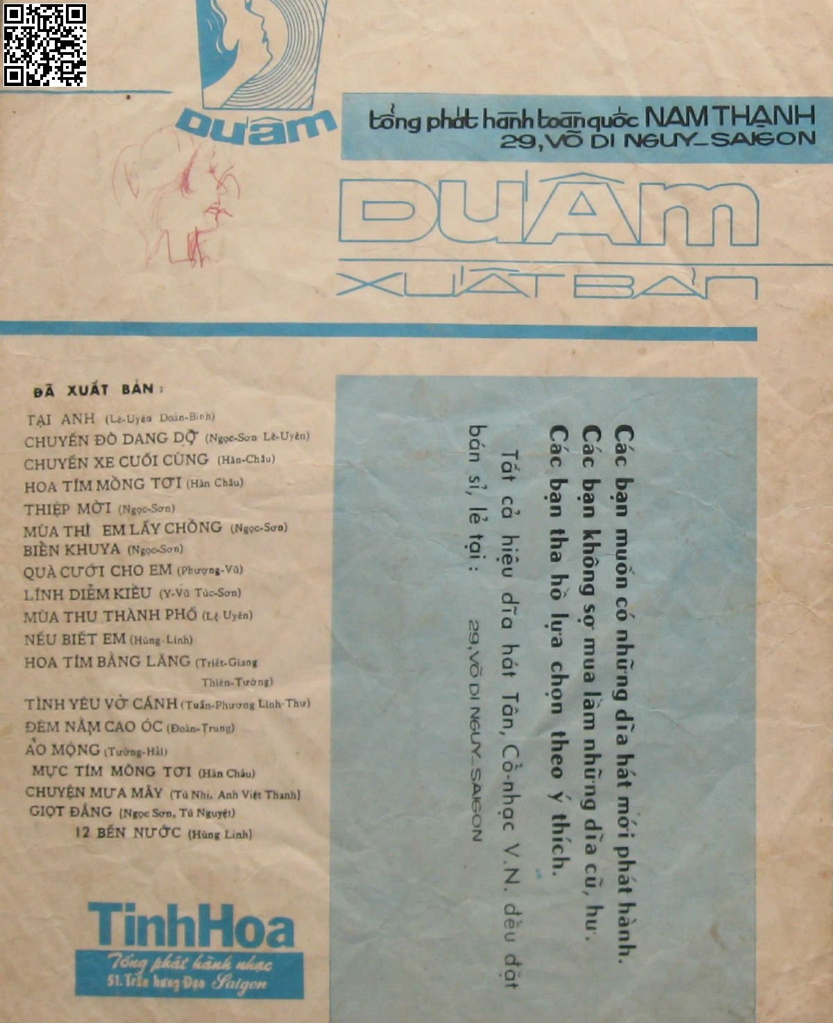 Page 4 of Sheet music PDF Hai đứa vui xuân - Hùng Linh