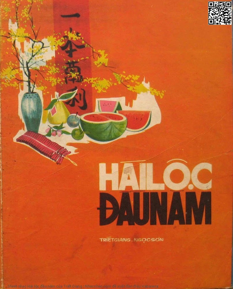 Page 3 of Sheet music PDF Hái lộc đầu năm - Triết Giang