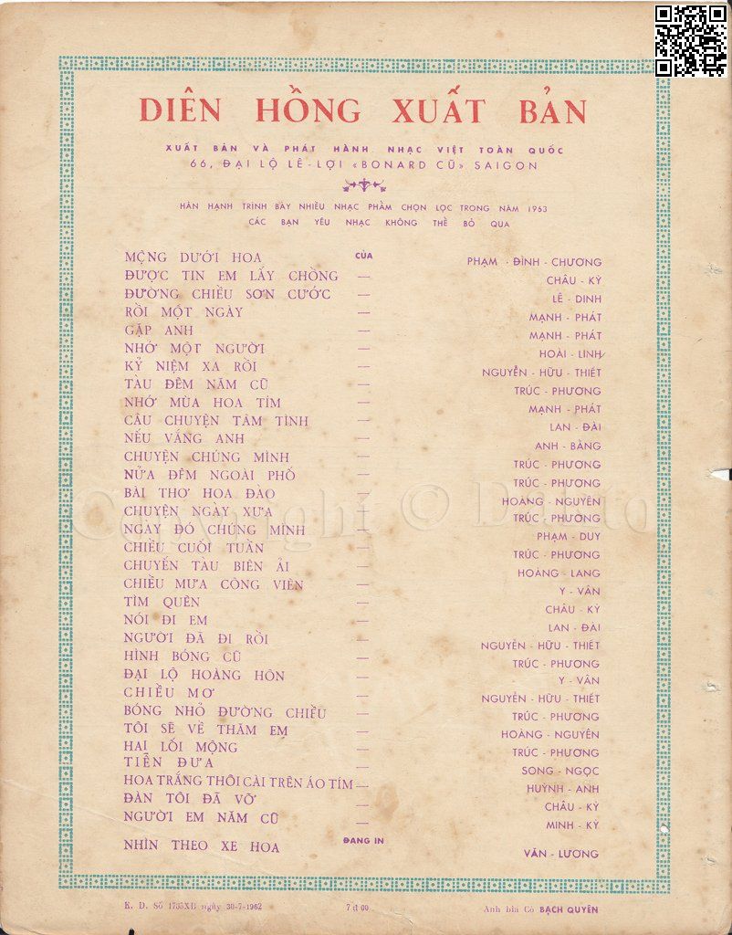 Page 4 of Sheet music PDF Hai lối mộng - Trúc Phương