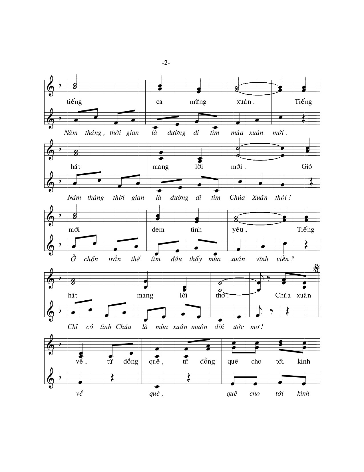 Page 2 of Sheet music PDF Xuân hồng ân - Hải Ánh