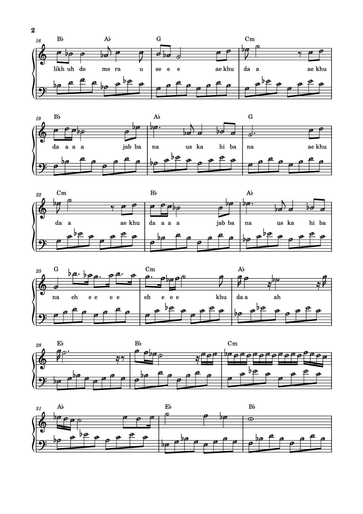 Page 2 of Sheet music PDF Piano jab bana uska hi bana Sheet Piano - Arijit Singh