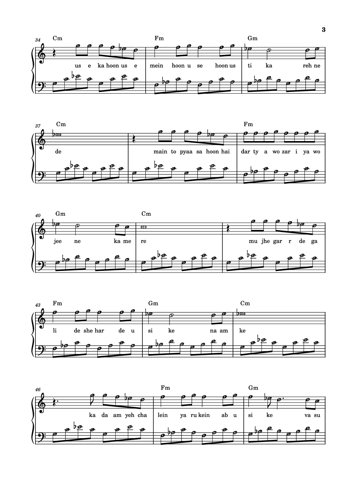 Page 3 of Sheet music PDF Piano jab bana uska hi bana Sheet Piano - Arijit Singh