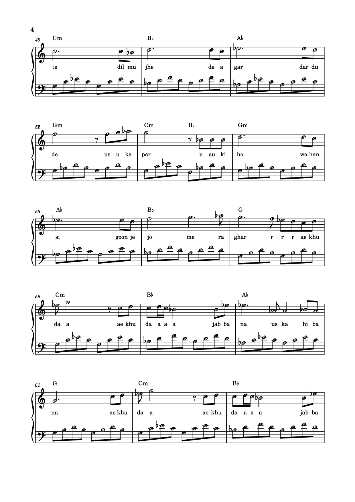 Page 4 of Sheet music PDF Piano jab bana uska hi bana Sheet Piano - Arijit Singh
