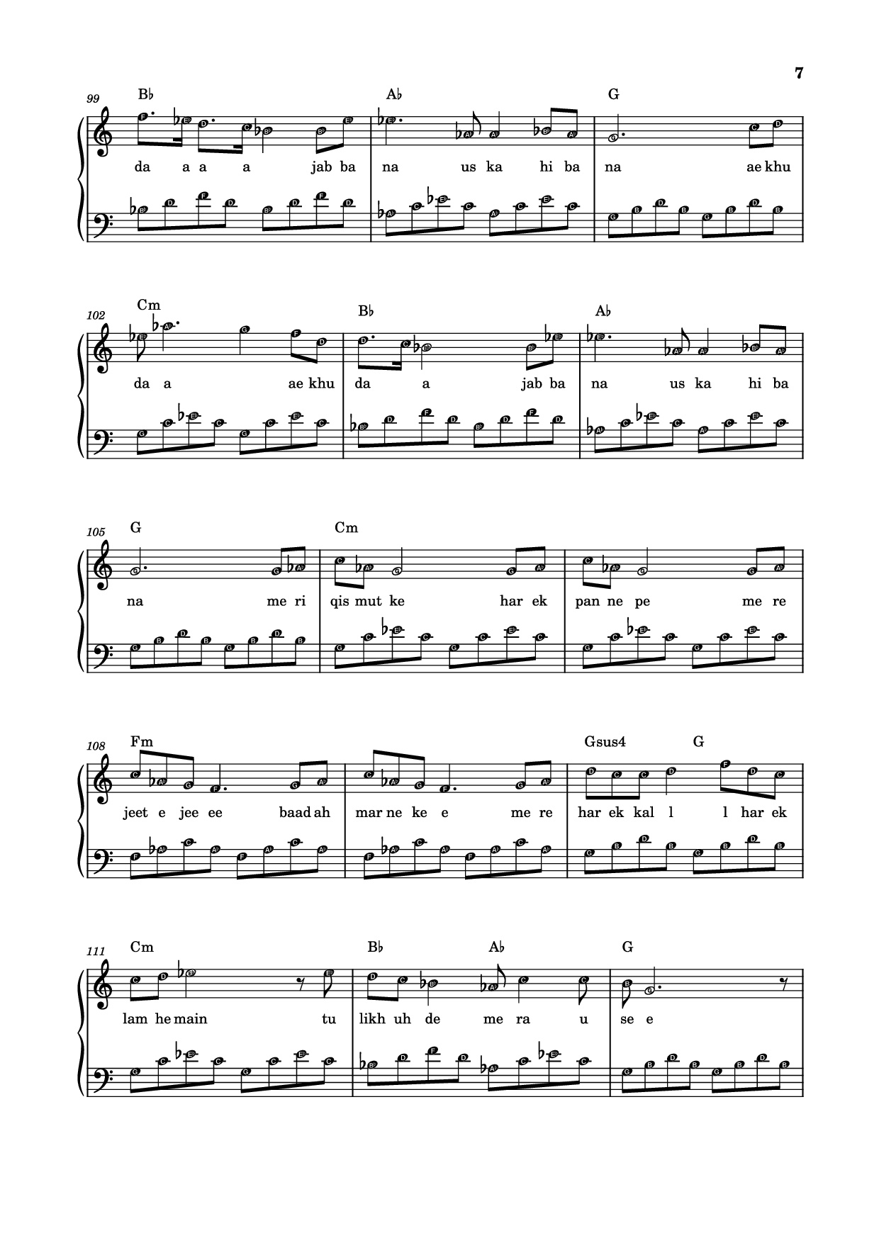 Page 7 of Sheet music PDF Piano jab bana uska hi bana Sheet Piano - Arijit Singh