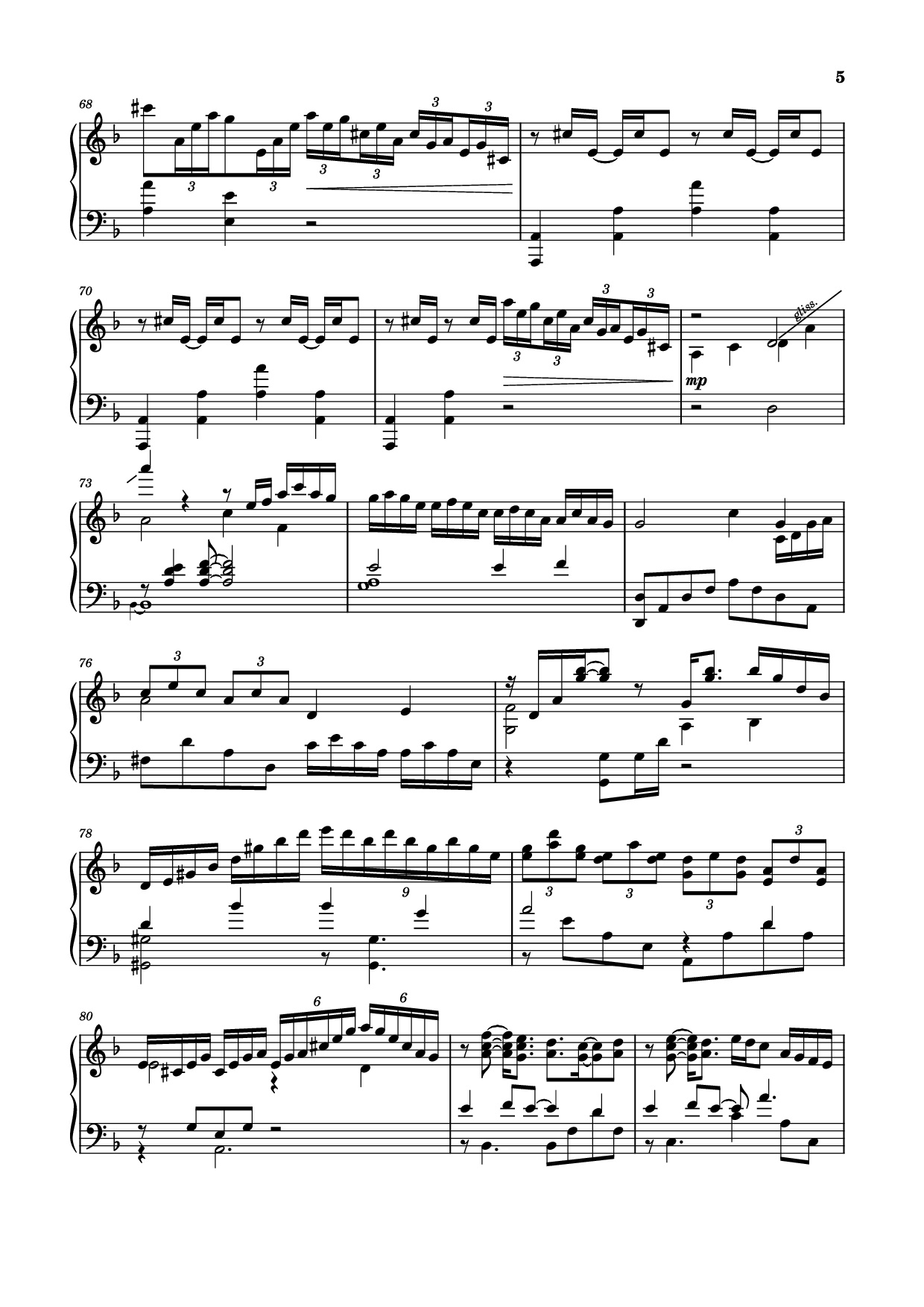 Page 5 of Sheet music PDF Piano Testify Piano - Void (Mournfinale) feat. 星熊南巫