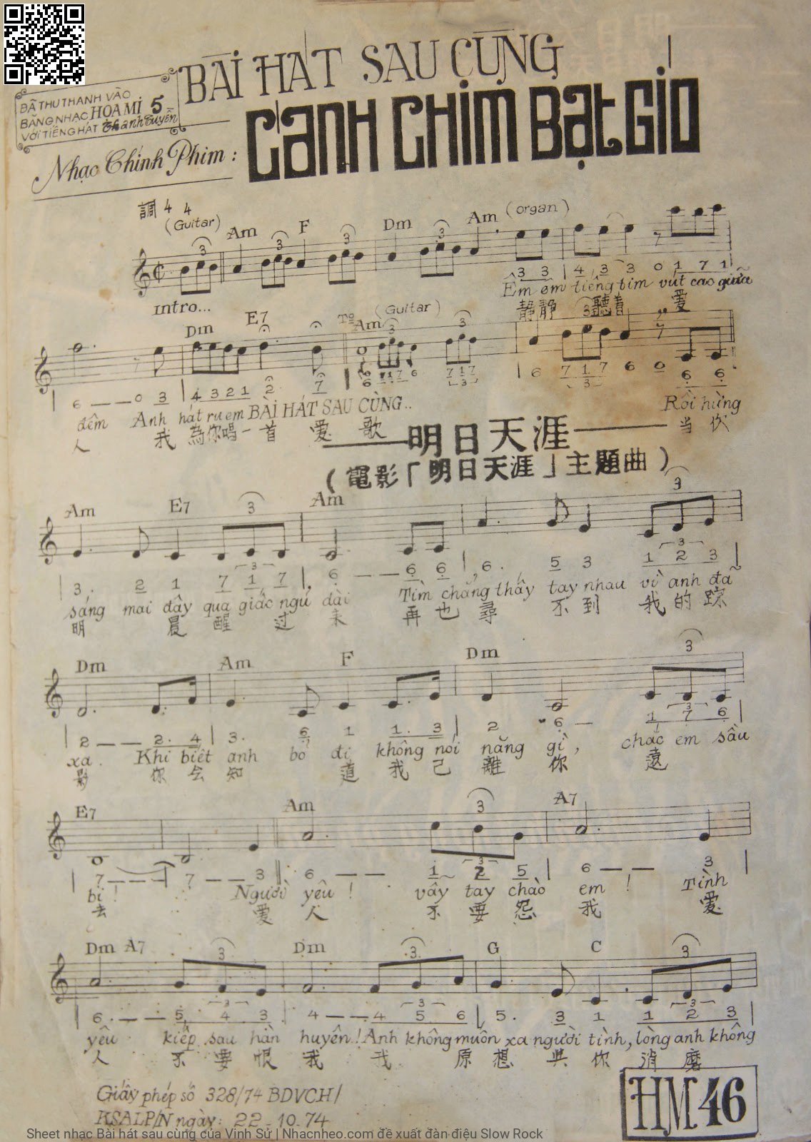 Page 2 of Sheet music PDF Bài hát sau cùng - Vinh Sử