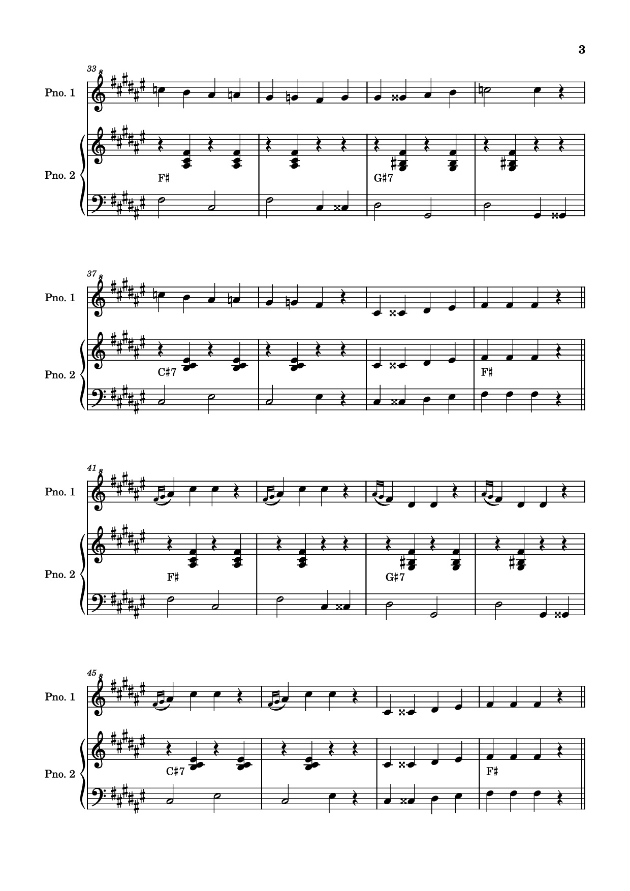 Page 3 of Sheet music PDF Piano The Knuckle Song Piano - Undefined