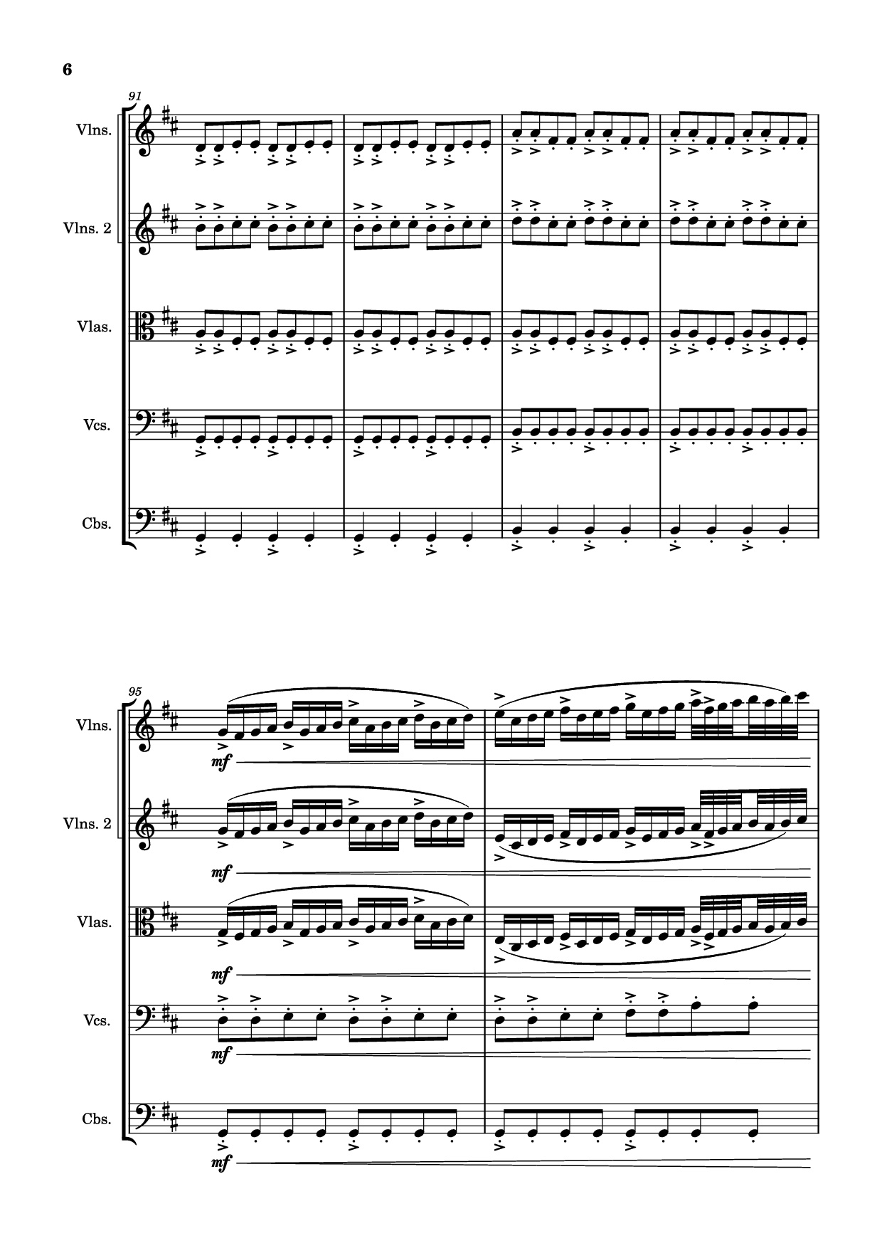 Page 6 of Sheet music PDF Serana - Interpretation: GM