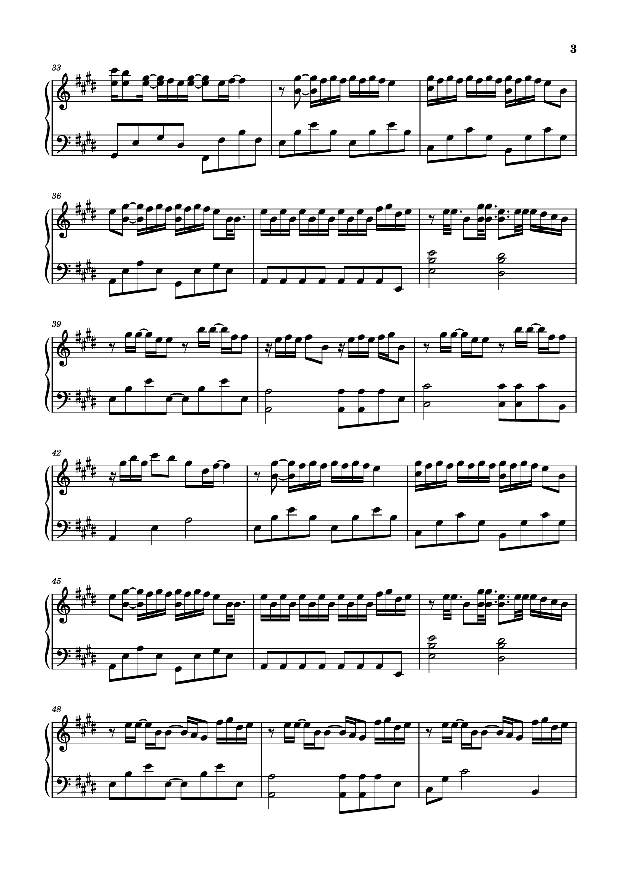 Page 3 of Sheet music PDF Piano 在干嘛呀 Piano - 虞书欣