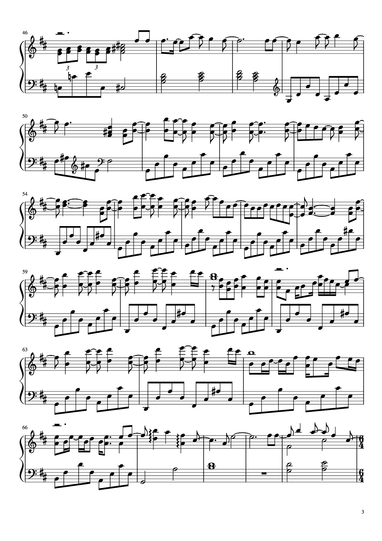 Page 3 of Sheet music PDF Piano 撒野 Piano - 凯瑟喵