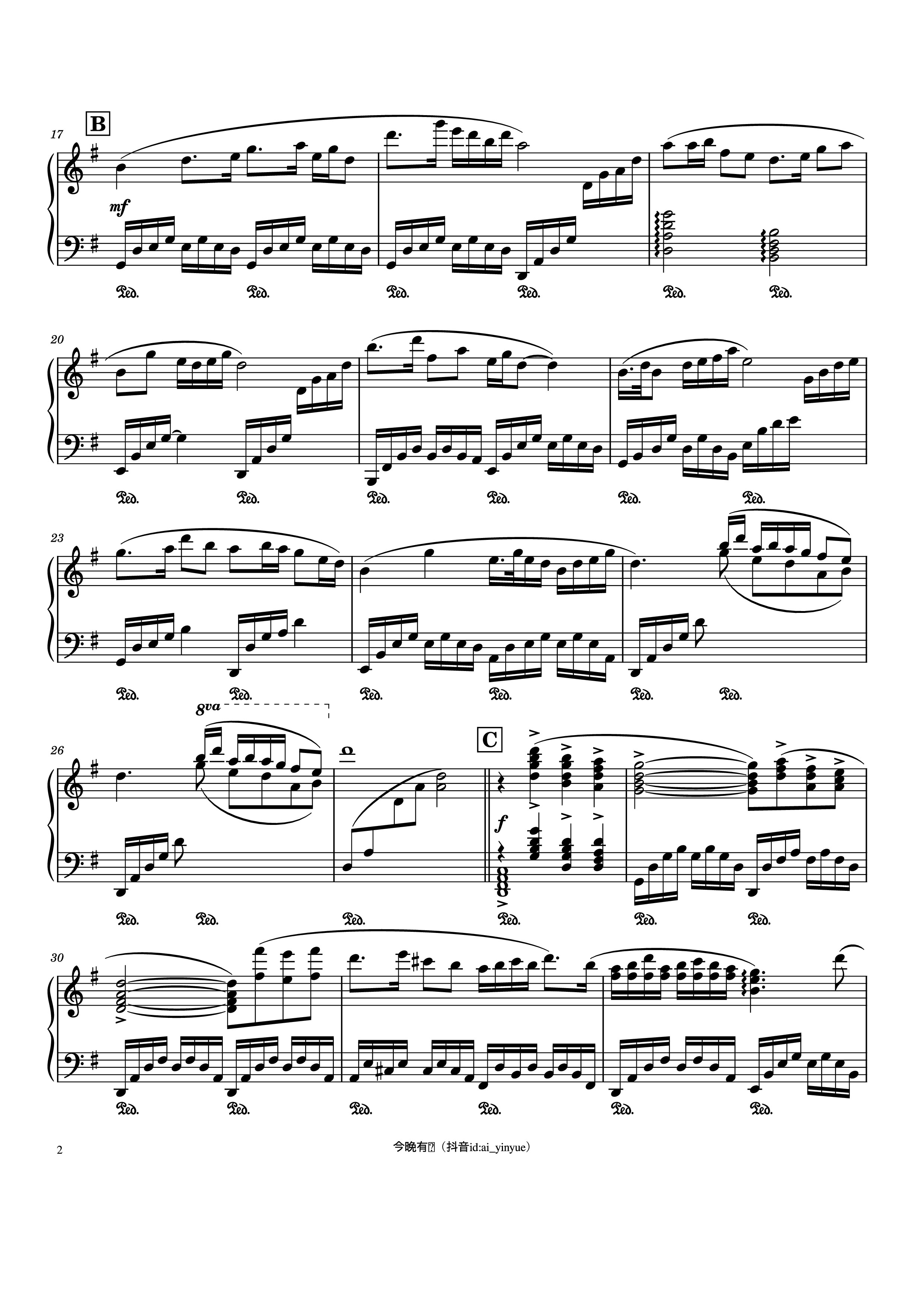 Page 2 of Sheet music PDF Piano 梁祝(The Butterfly Lovers) Piano - 今晚有谱（2023/5/9）