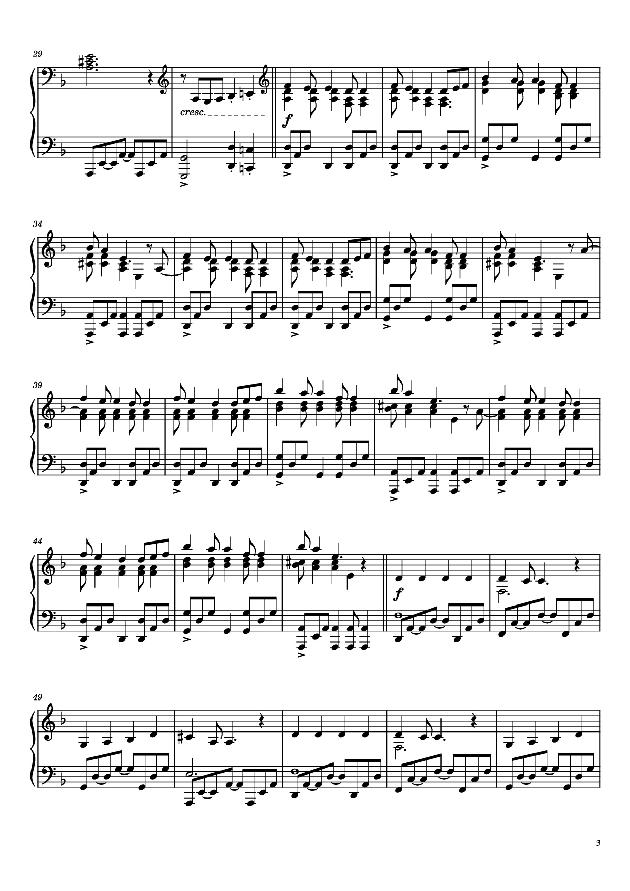 Page 3 of Sheet music PDF Piano Кукла колдуна Piano - Король и шут (The King and the Jester