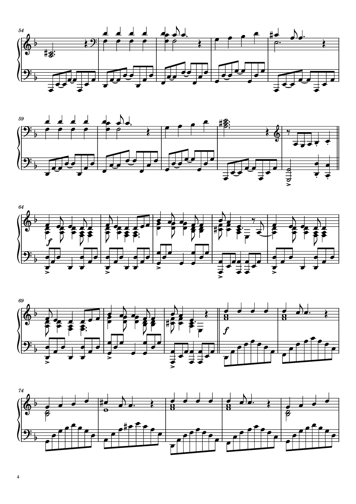Page 4 of Sheet music PDF Piano Кукла колдуна Piano - Король и шут (The King and the Jester