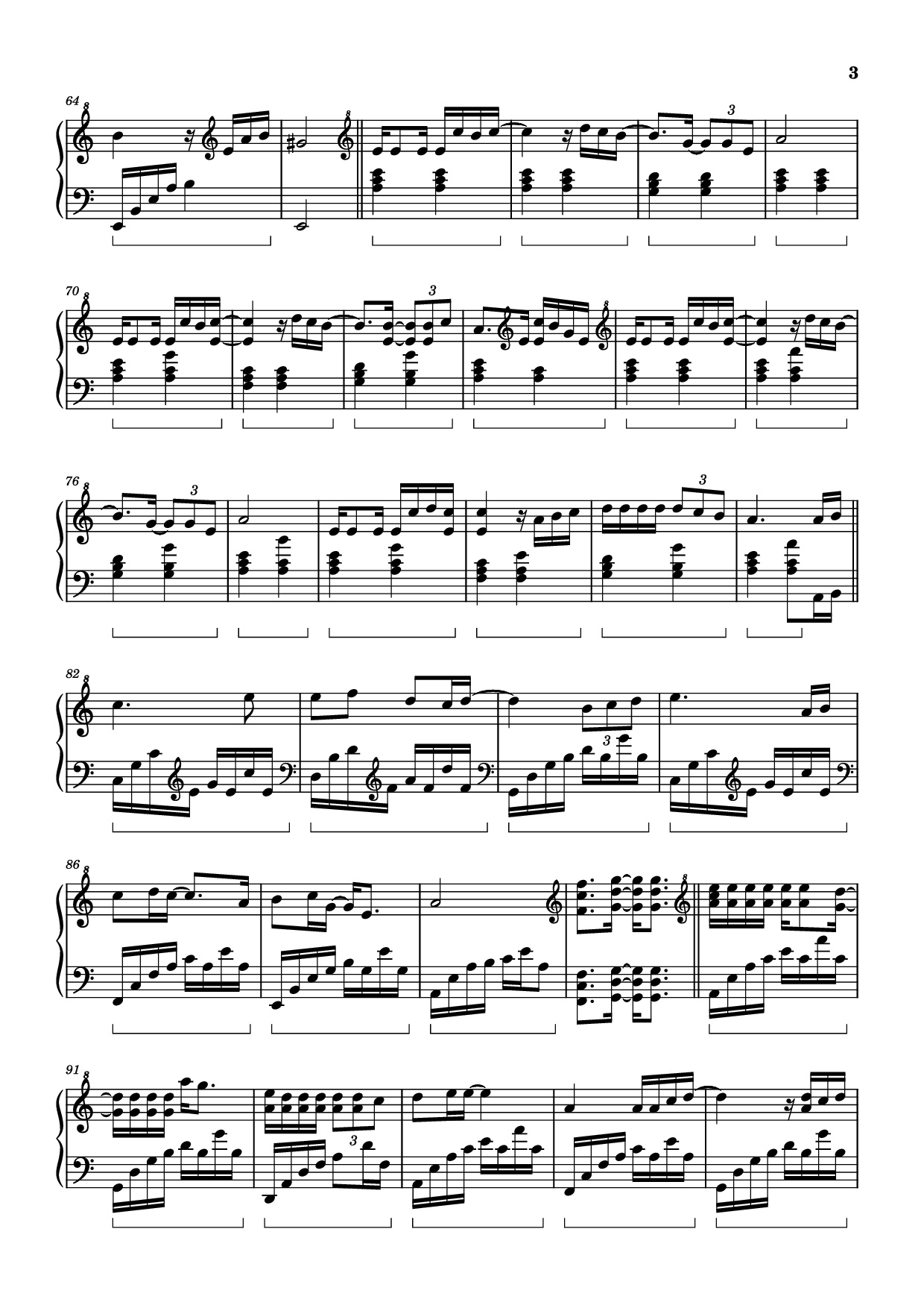 Page 3 of Sheet music PDF Piano 心要让你听见 (Tình Đơn Phương) Piano - Transcribed by Lê Mạnh Hùng
