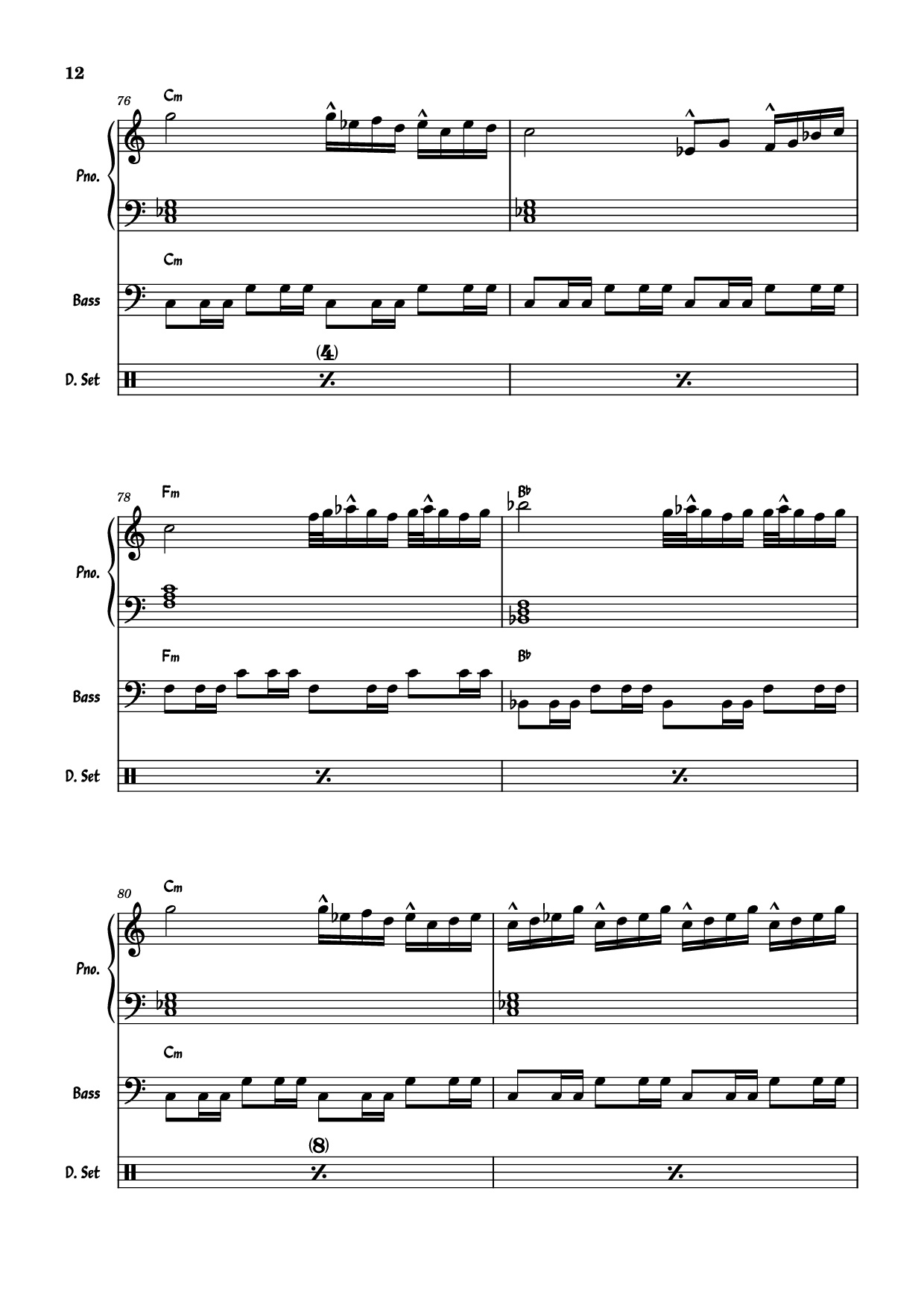 Page 12 of Sheet music PDF Piano Guitar Tab July Morning Piano - Uriah Heep