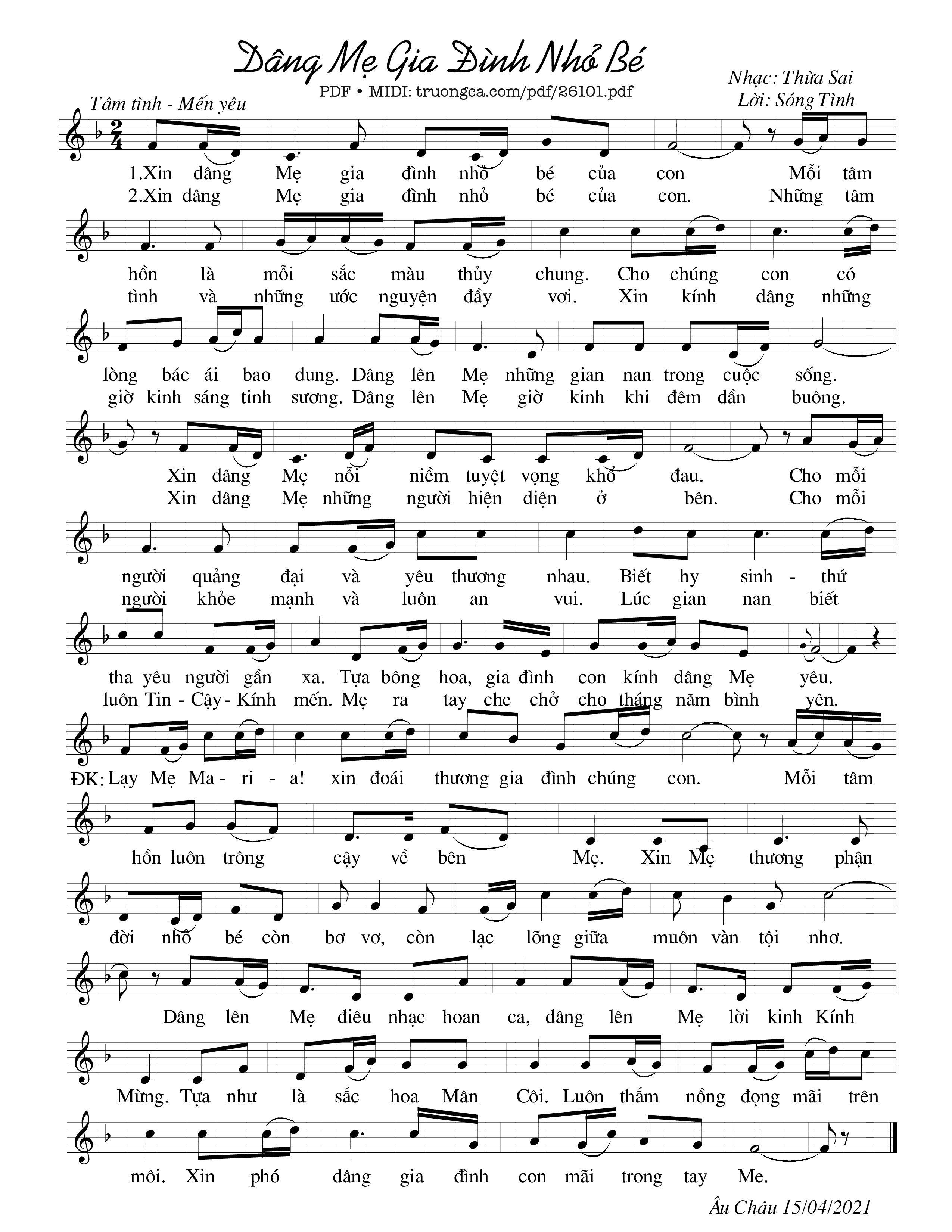 Sheet PDF of Dâng Mẹ gia đình nhỏ bé