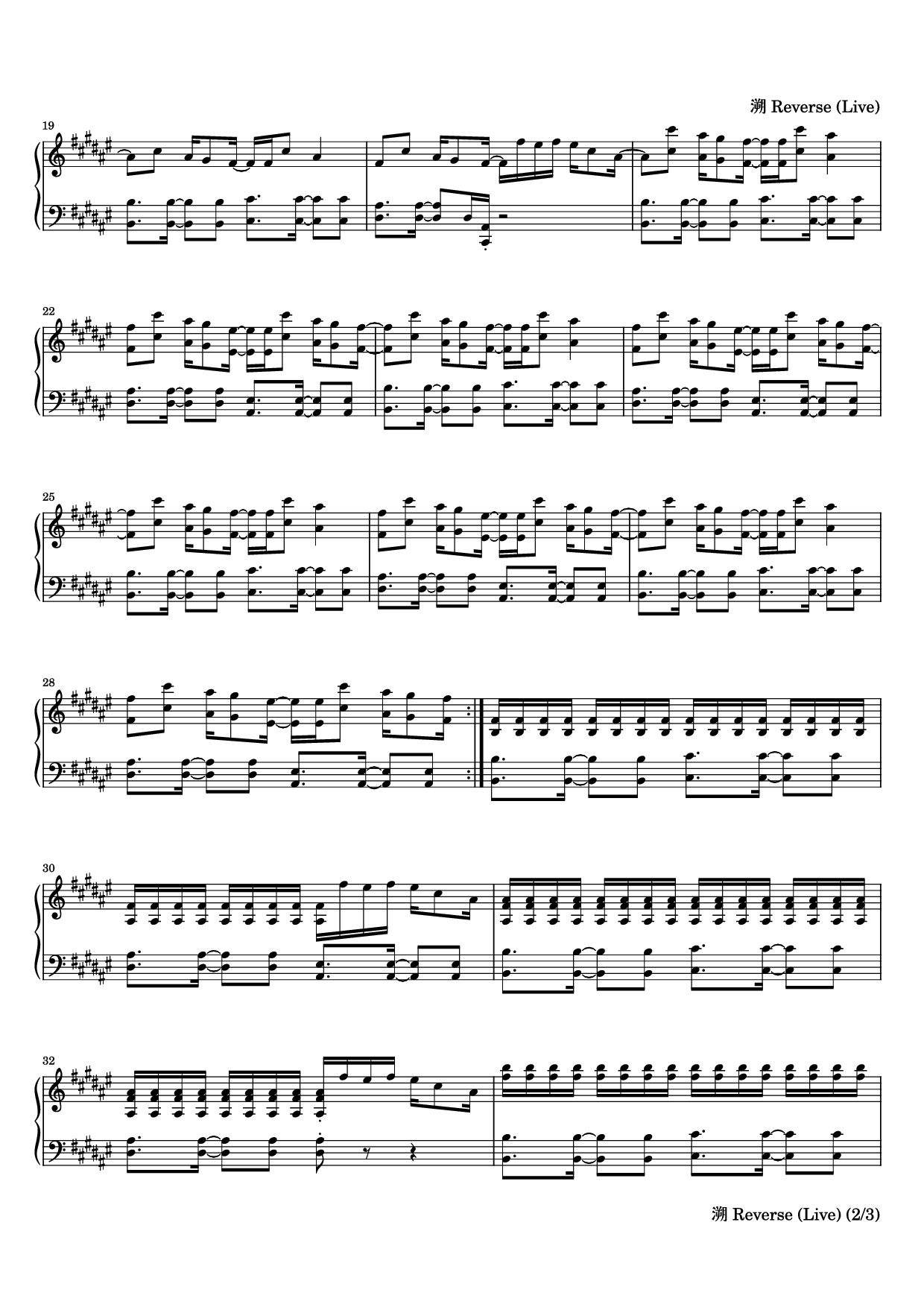 Page 2 of Sheet music PDF Piano 溯 Reverse (Live) Piano - 词曲:CORSAK