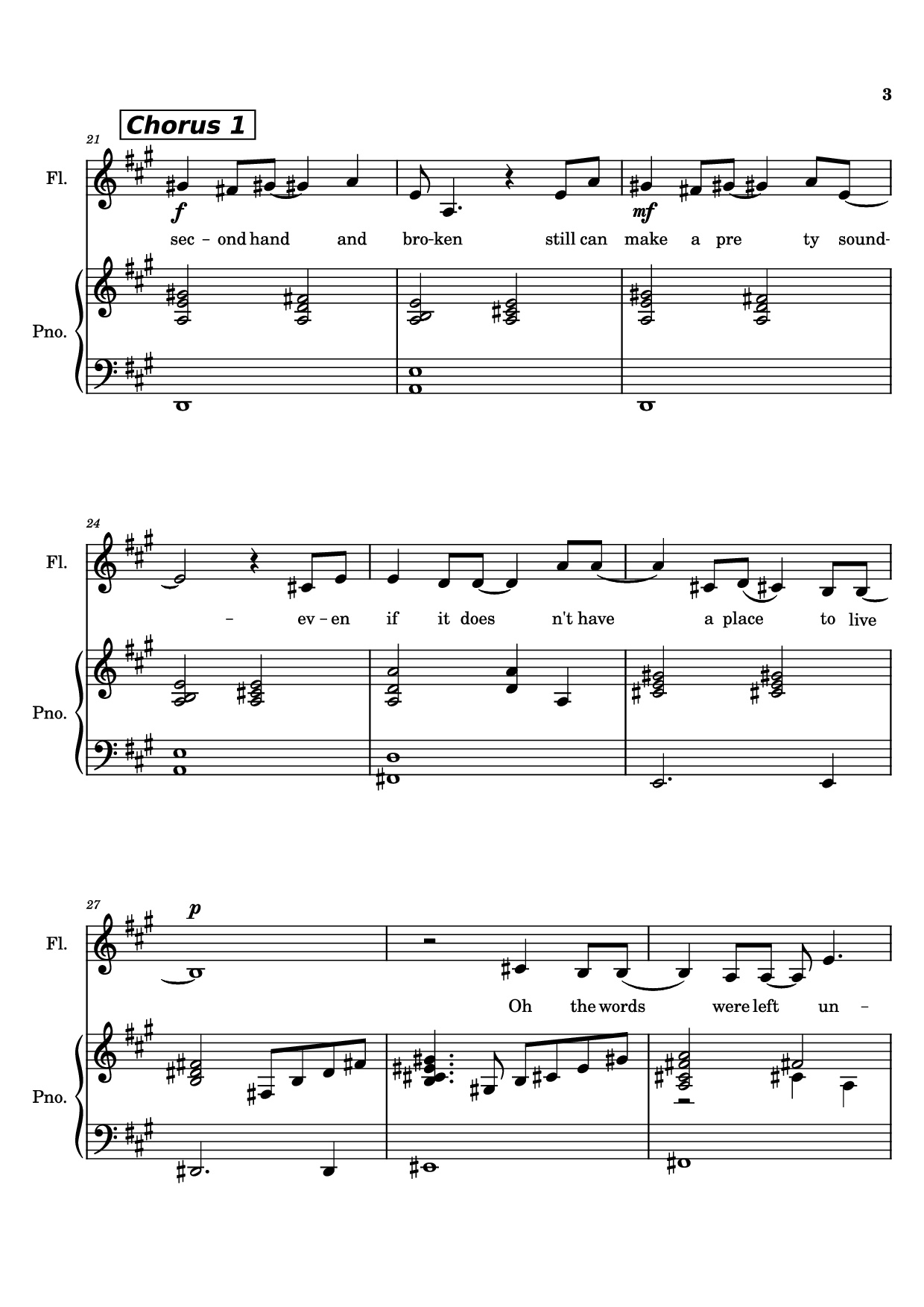 Page 3 of Sheet music PDF Piano Second Hand Baby White Grand Piano - SCOTT WITMANN and MARC SHAIMAN