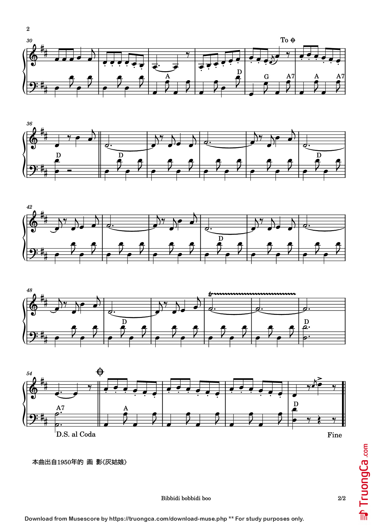 Page 2 of Sheet music PDF Piano Bibbidi Bobbidi Boo Piano - Jerry Livingston作曲