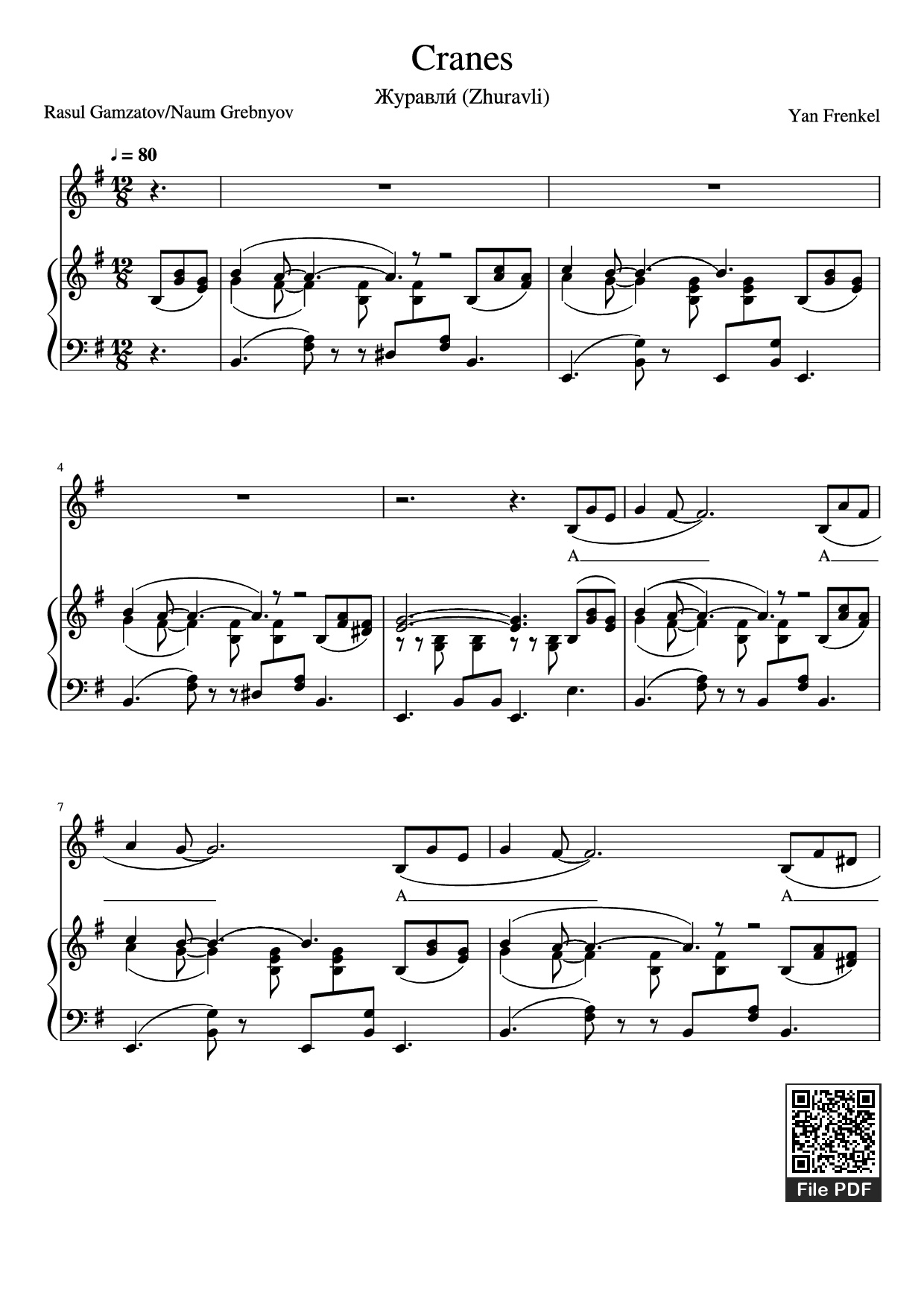 Page 1 of Sheet music PDF Piano Cranes Piano - Yan Frenkel