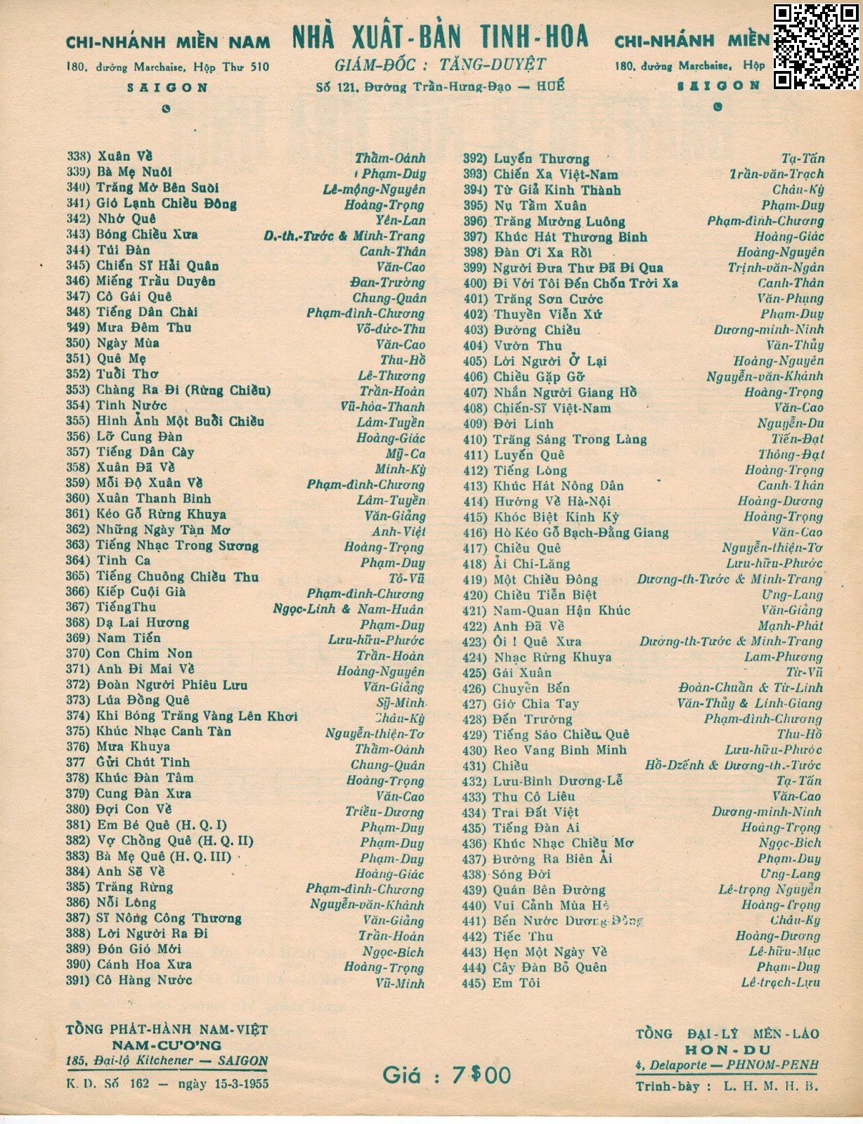 Page 4 of Sheet music PDF Hình ảnh một đêm trăng - Văn Phụng