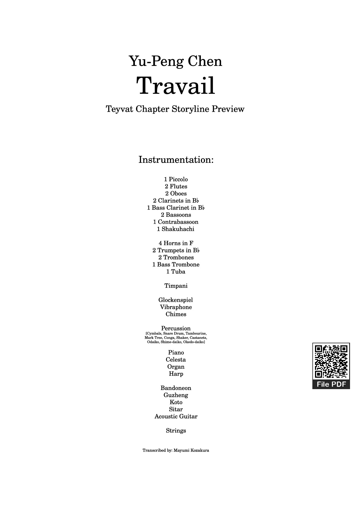 Page 1 of Sheet music PDF Piano Travail Piano - Ww