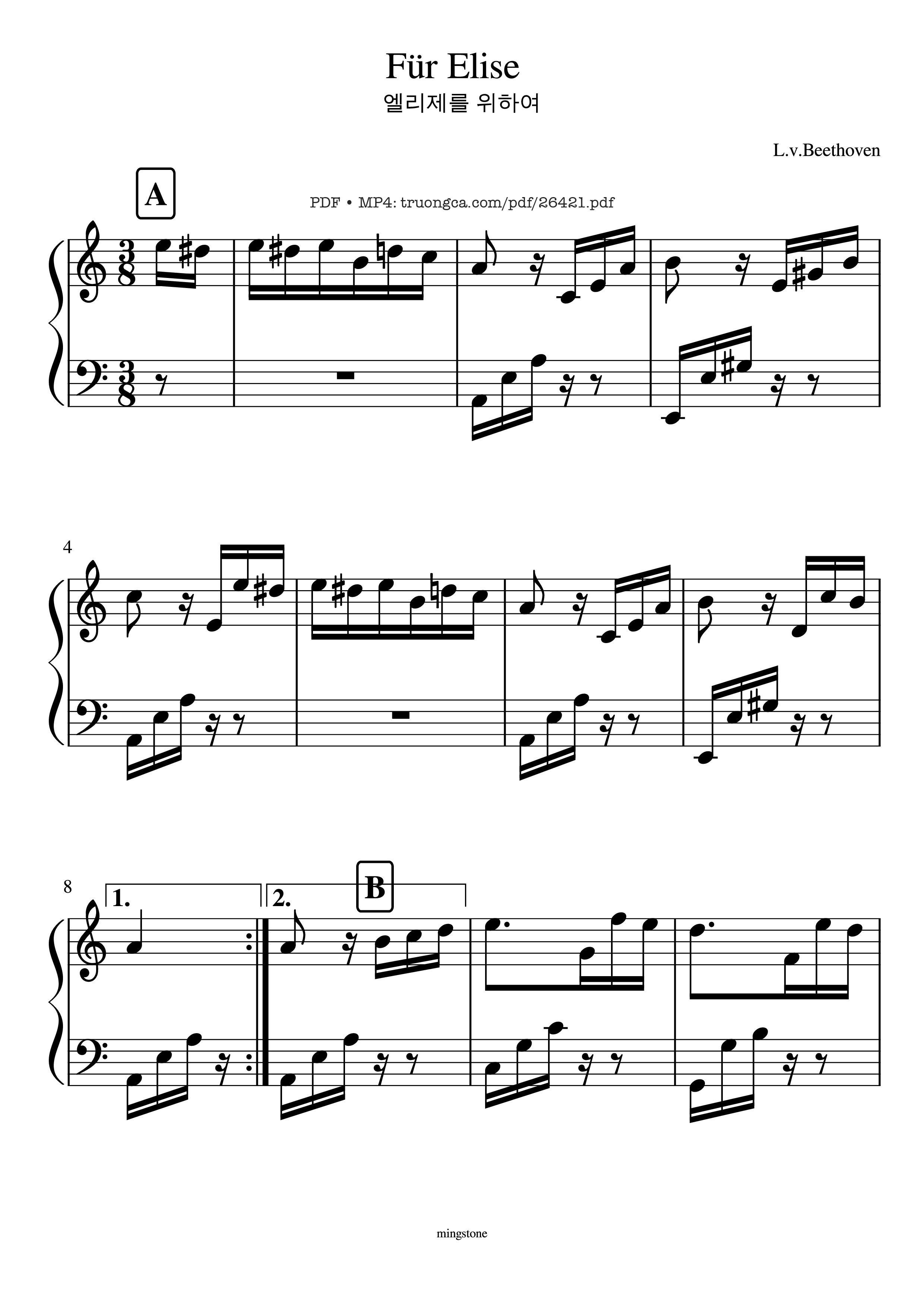 Page 1 of Sheet music PDF Piano Für Elise (Easy) - L.v.Beethoven