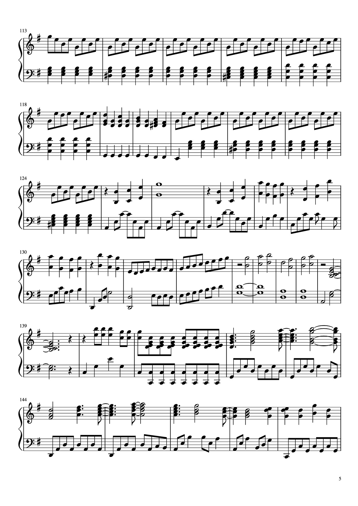 Page 5 of Sheet music PDF Piano A Million Dream Piano - Undefined