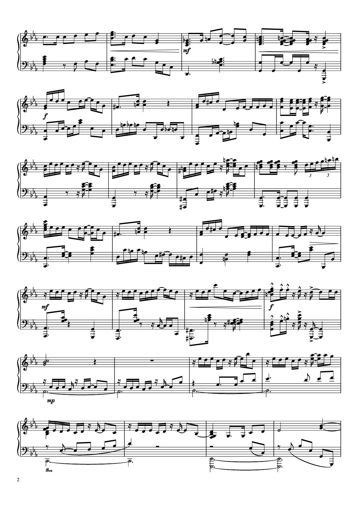 Page 2 of Sheet music PDF Piano Suite : The Star Conquering Traveler Piano - Undefined
