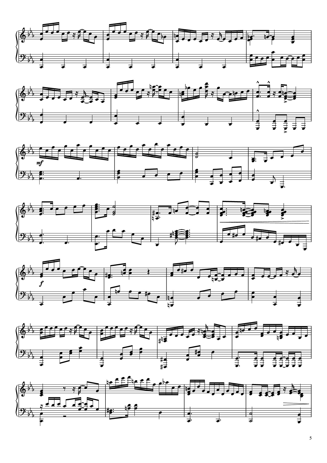 Page 5 of Sheet music PDF Piano Suite : The Star Conquering Traveler Piano - Undefined