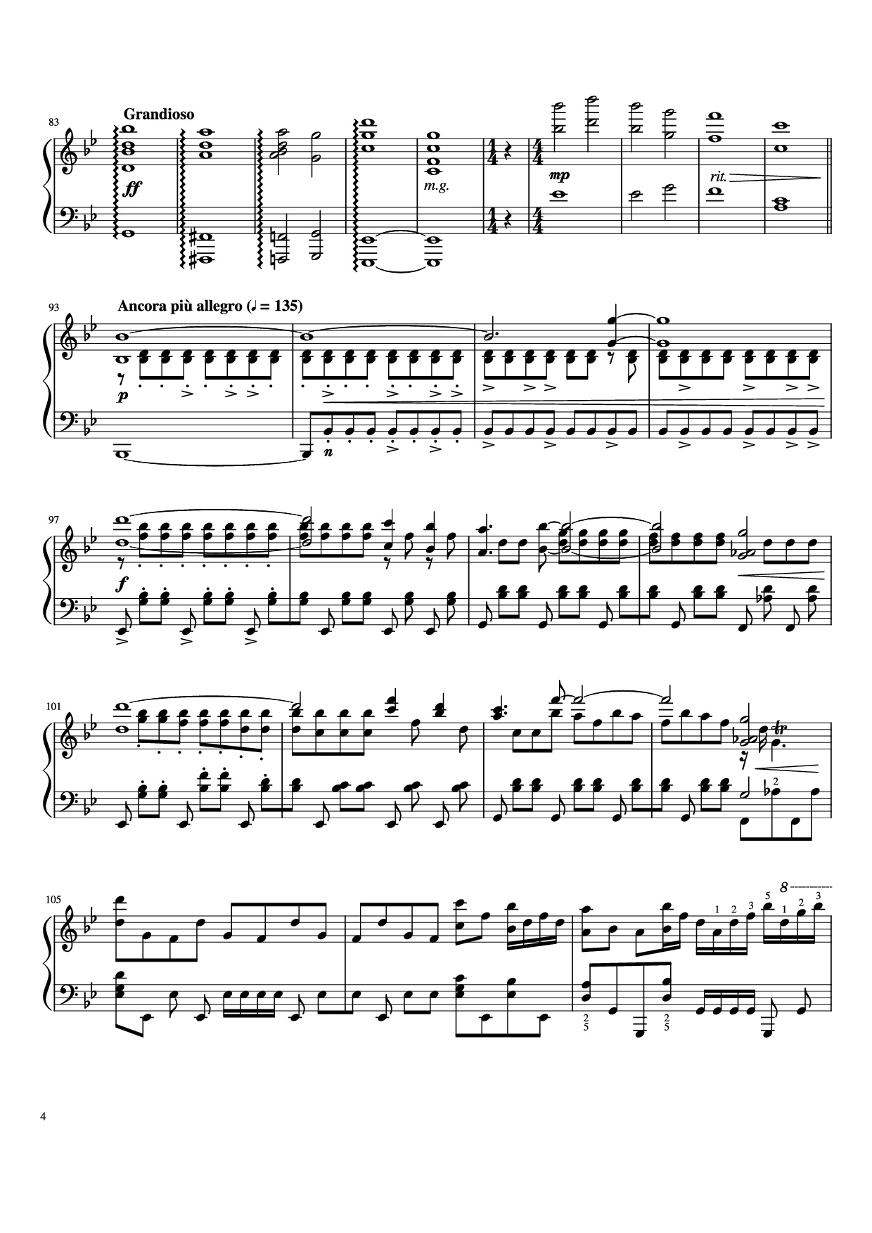 Page 4 of Sheet music PDF Piano Alpha Piano - Daniel Rosenfeld