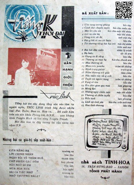 Page 4 of Sheet music PDF Hoa tình thương - Bảo Thu