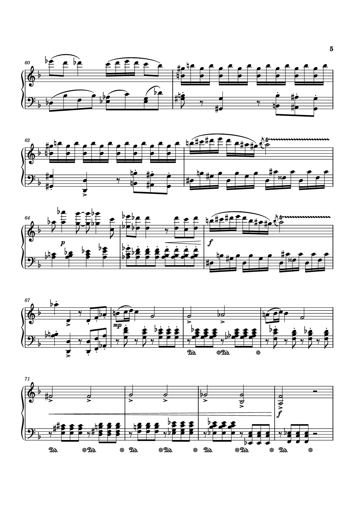 Page 5 of Sheet music PDF Piano Piano Sonata No. 12 in D minor - Michael Nicht