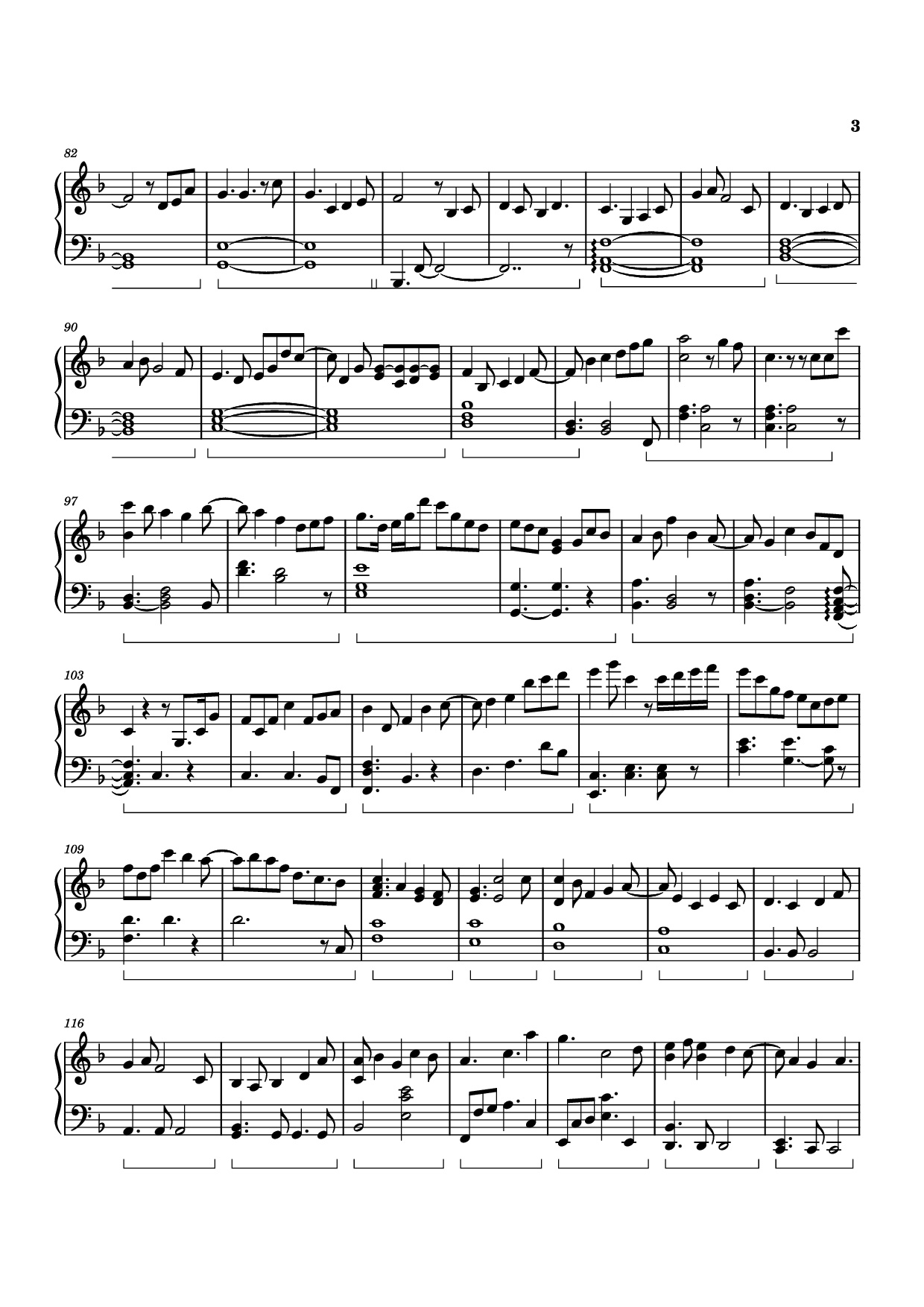 Page 3 of Sheet music PDF Piano White Mane Piano - Izumi Hirotaka