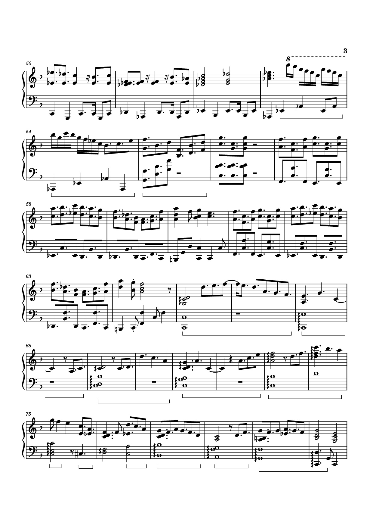 Page 3 of Sheet music PDF Piano El Mirage Piano - Izumi Hirotaka
