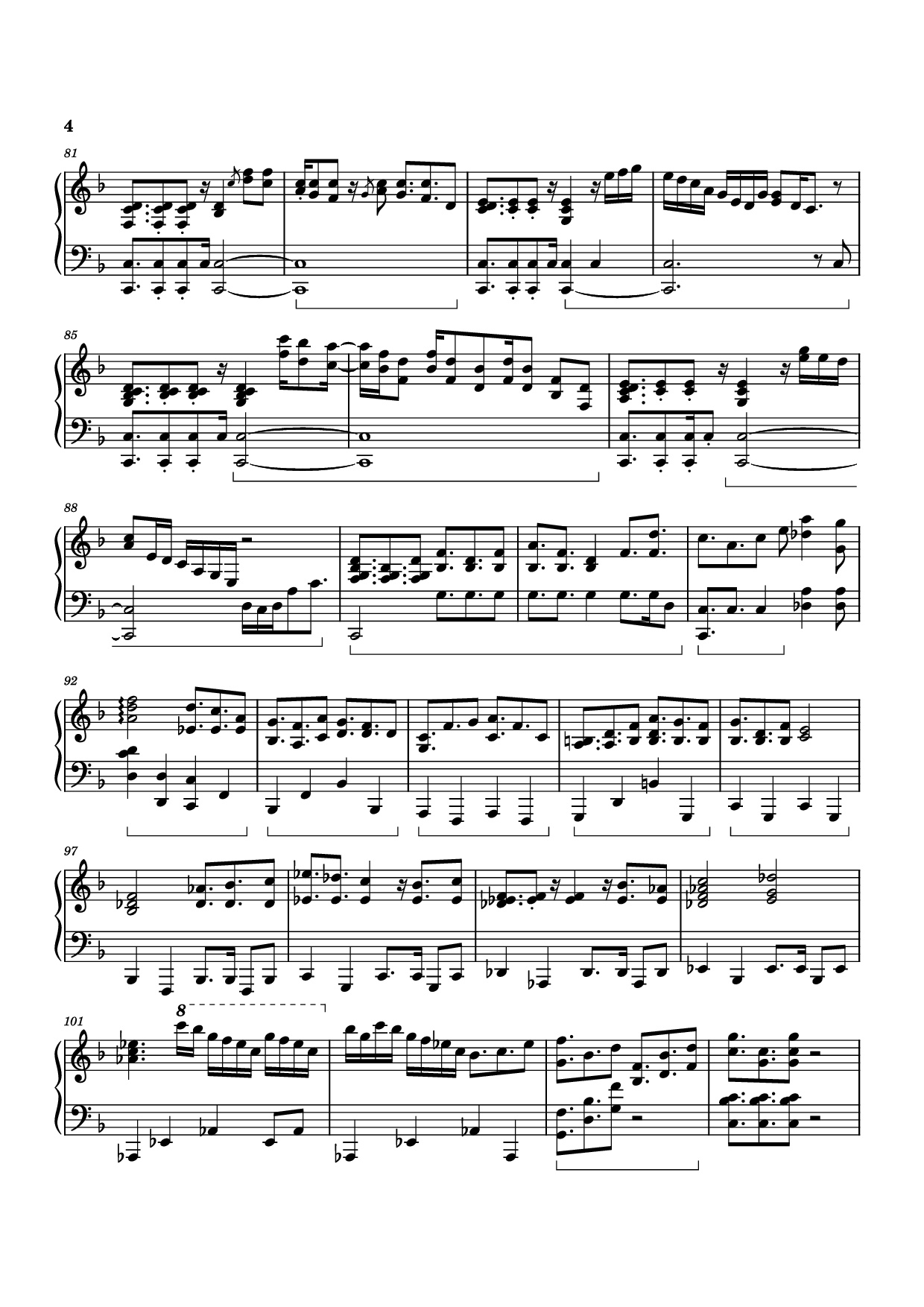 Page 4 of Sheet music PDF Piano El Mirage Piano - Izumi Hirotaka