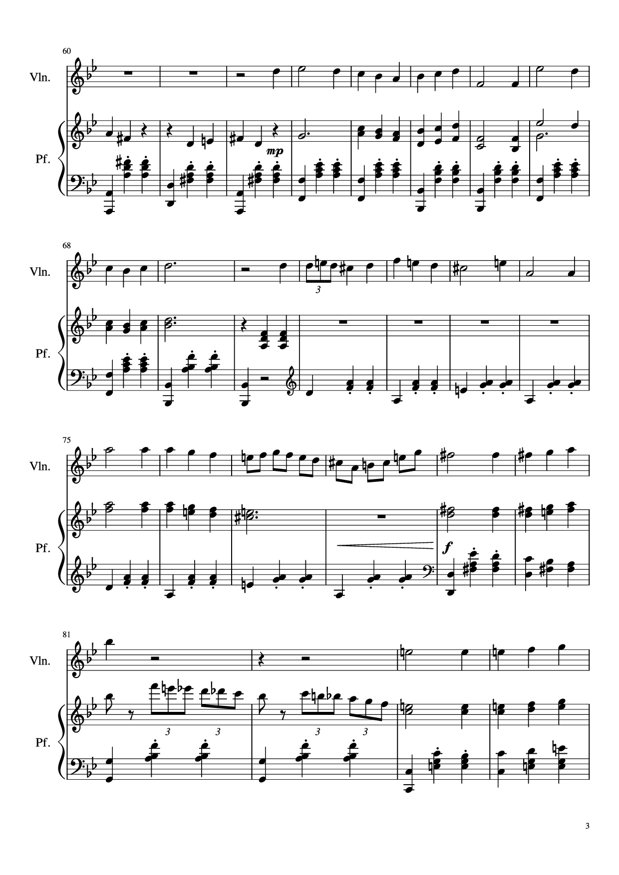 Page 3 of Sheet music PDF Piano Howl