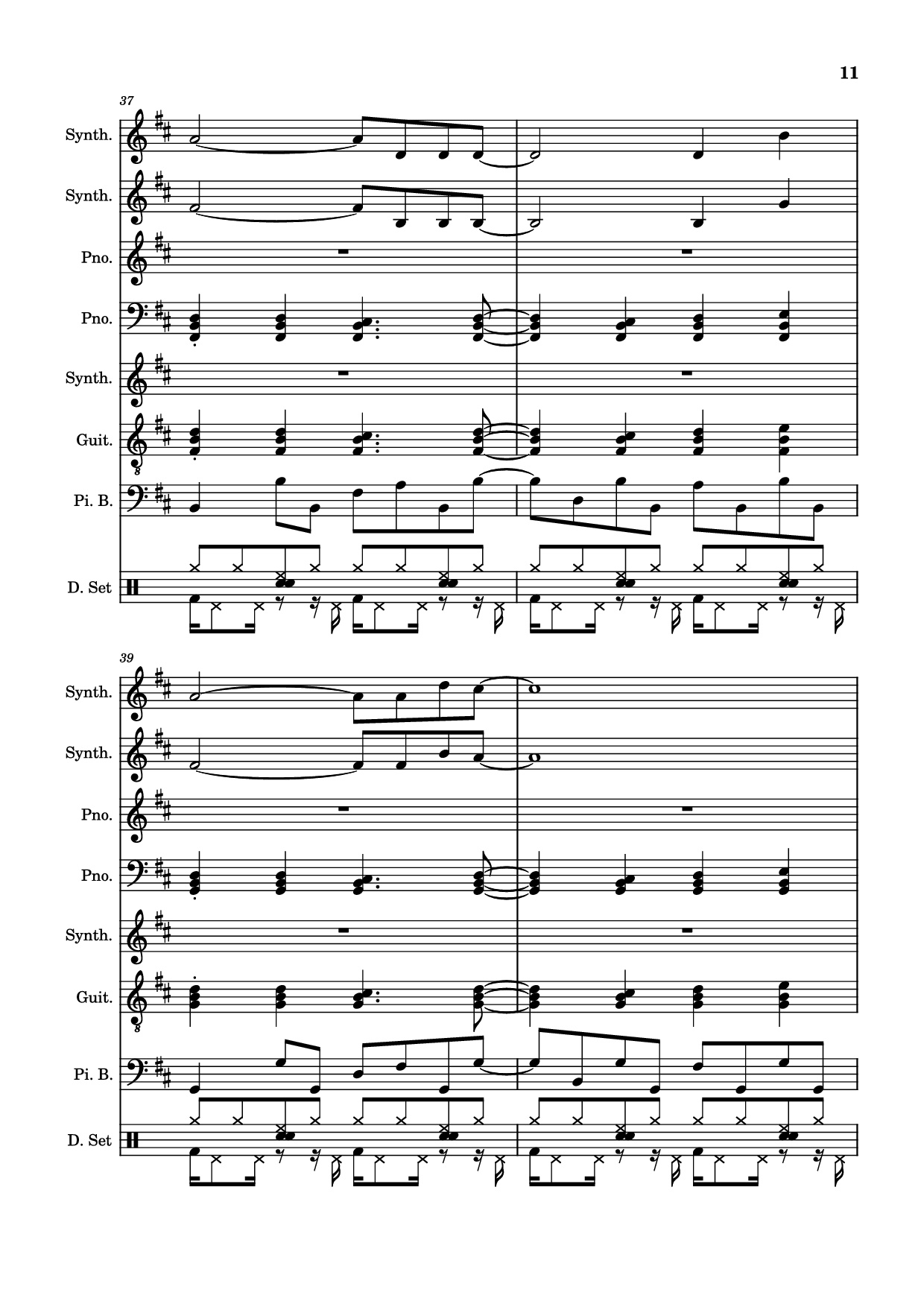 Page 11 of Sheet music PDF Rolling Girl Piano - Square Root