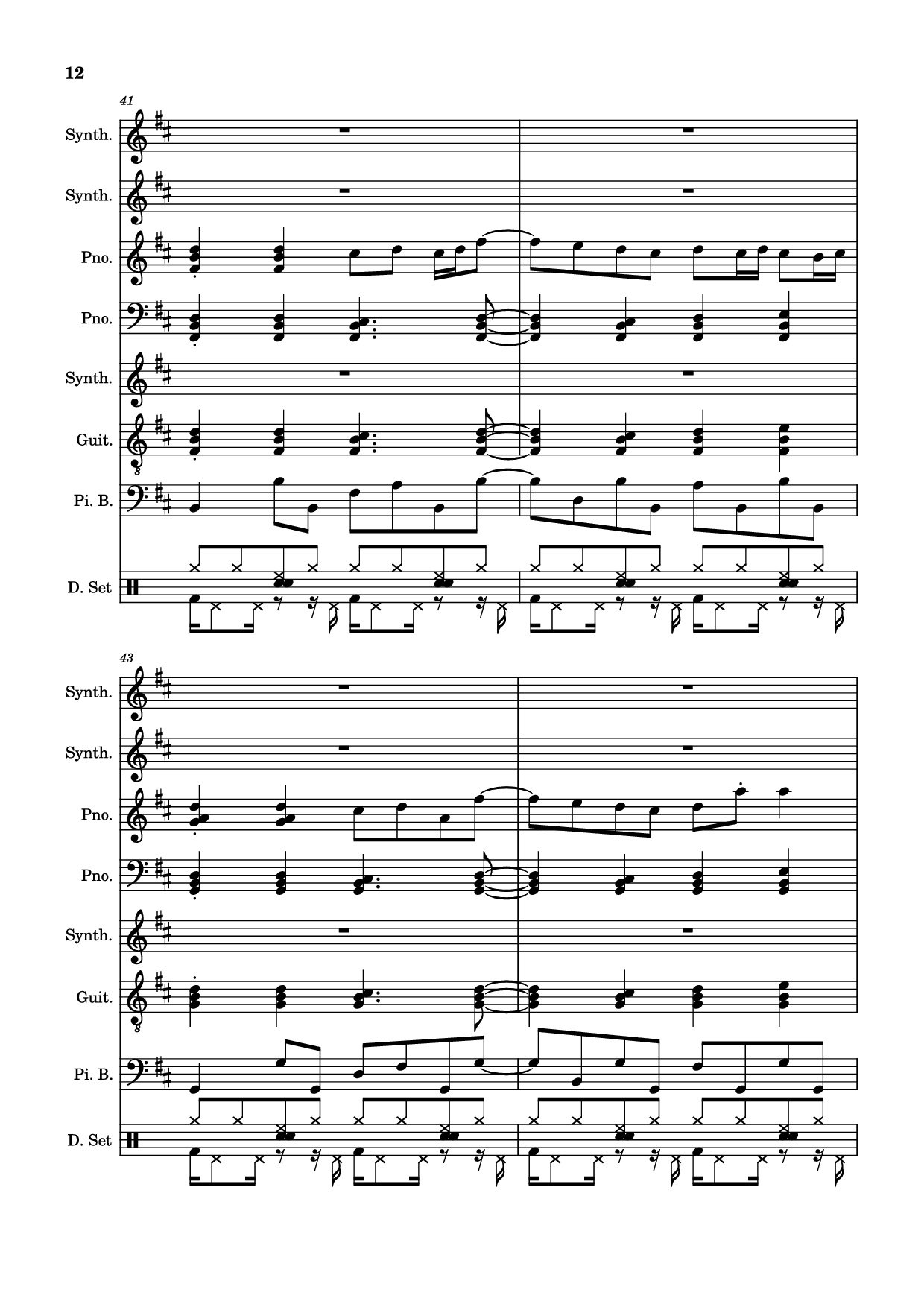 Page 12 of Sheet music PDF Rolling Girl Piano - Square Root