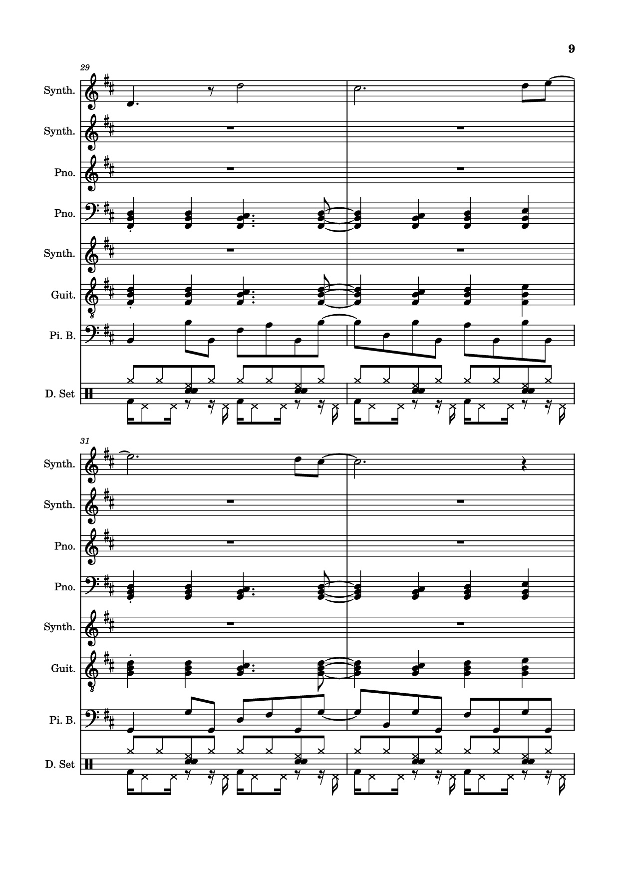 Page 9 of Sheet music PDF Rolling Girl Piano - Square Root