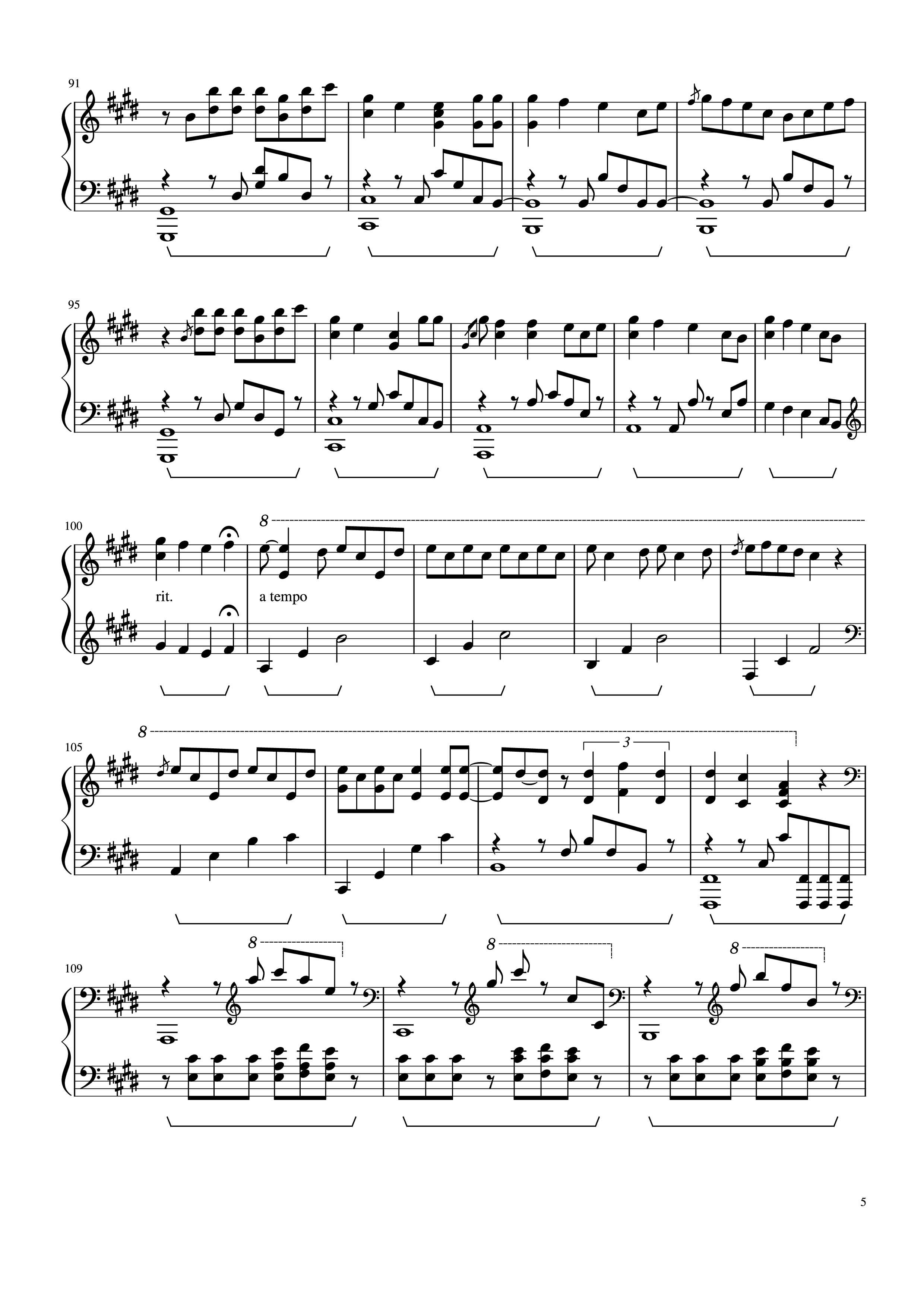 Page 5 of Sheet music PDF Piano Summertime Sadness Piano - Lana Del Rey