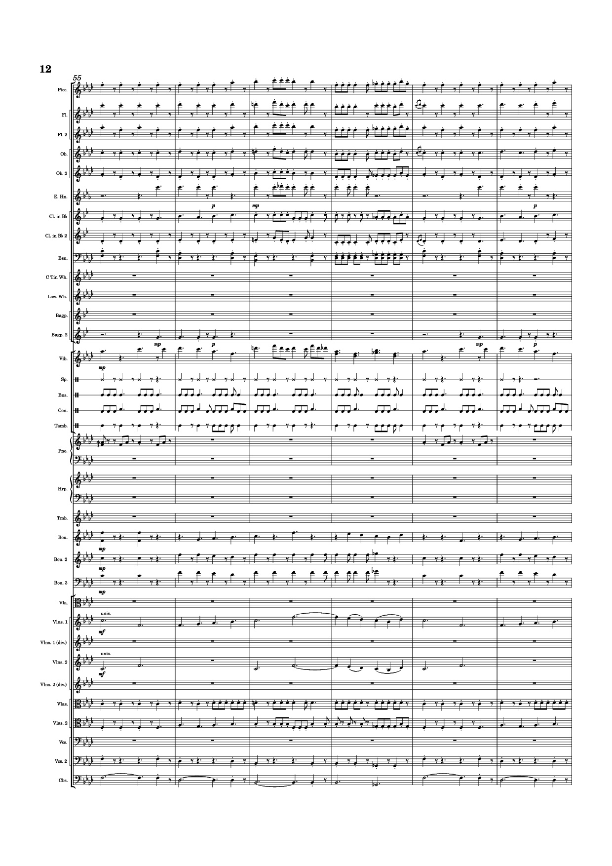 Page 12 of Sheet music PDF Piano Dusk Falls Piano - Hiroki Morishita